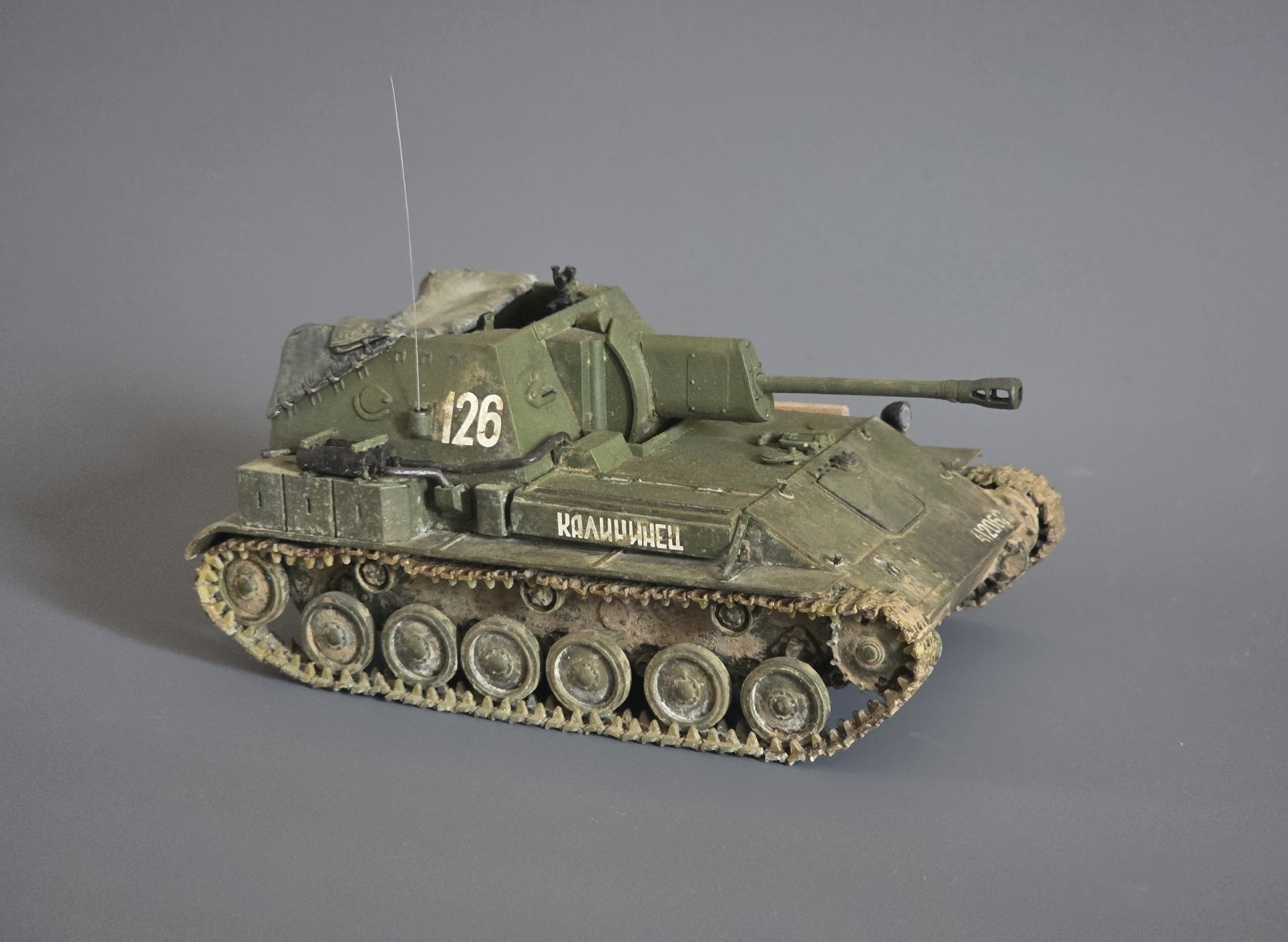 СУ-76М