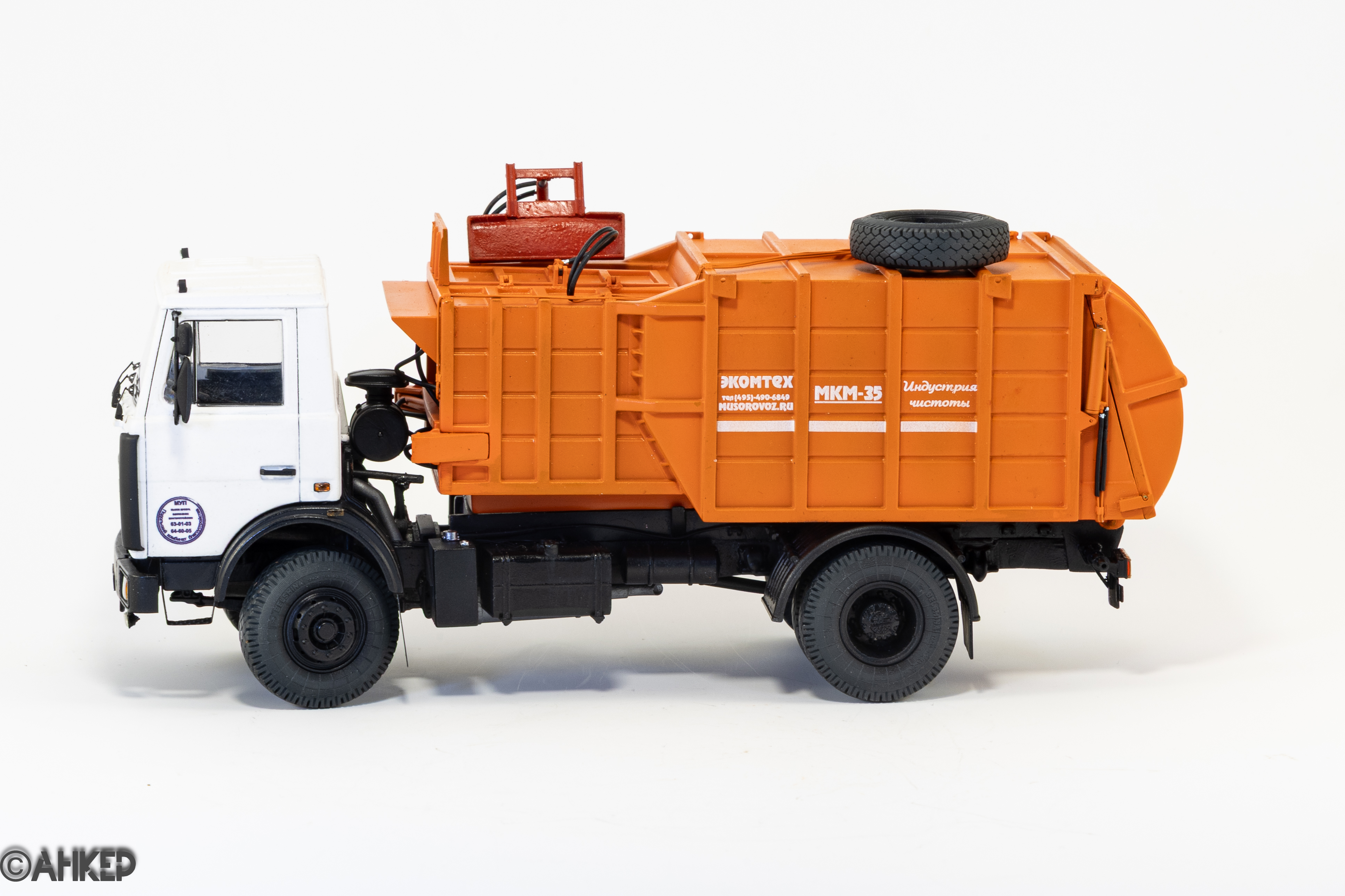 МКМ-35 на базе Маз-5337