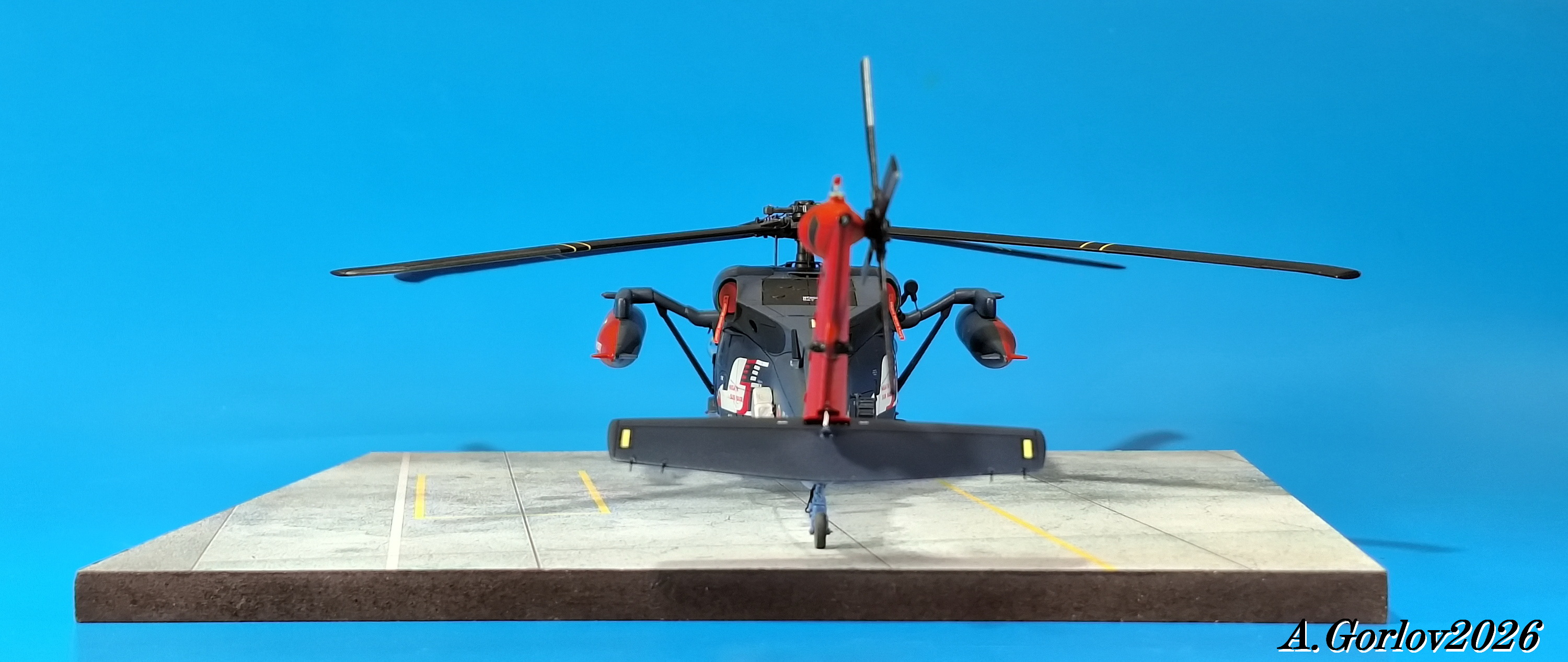 Поисково-спасательный вертолет Sikorsky (Mitsubishi) UH-60J/JA JASDF