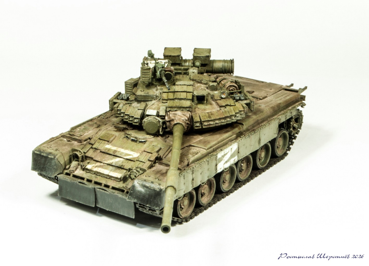 Т-80БВ на СВО