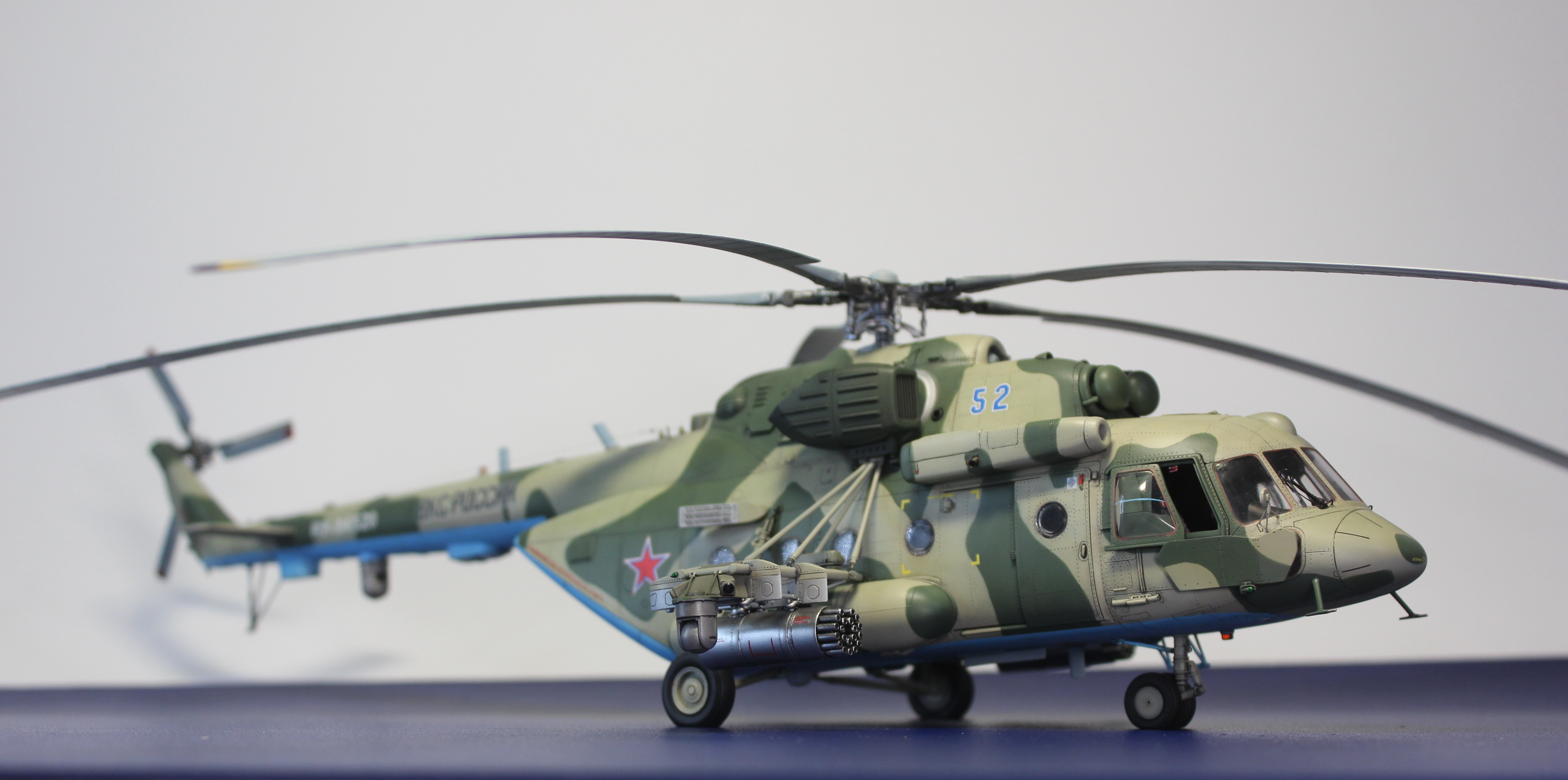 Ми-8 МТВ5-1
