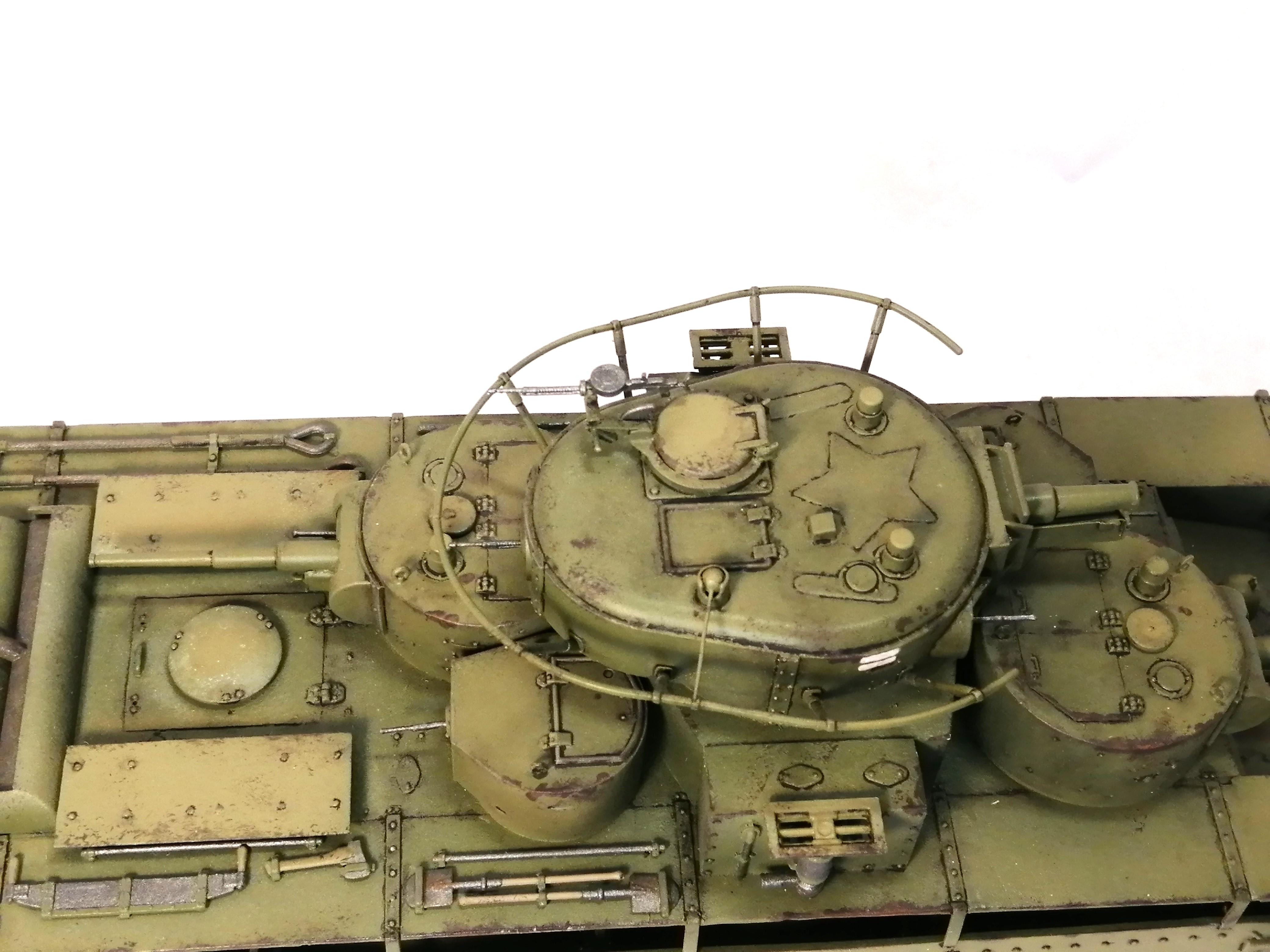 Т-35
