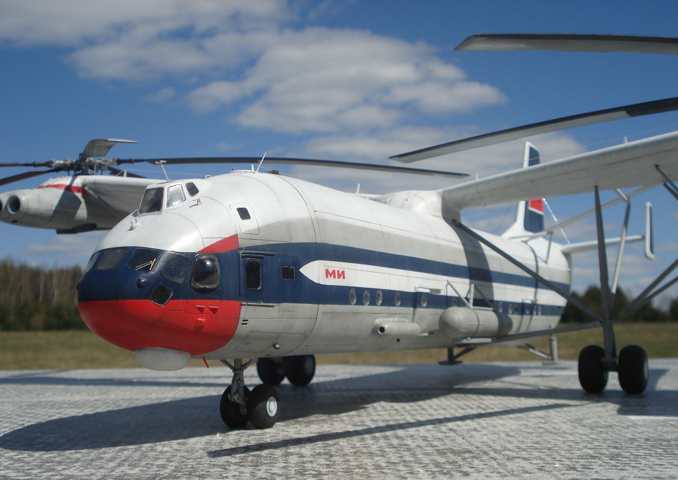 Ми-12