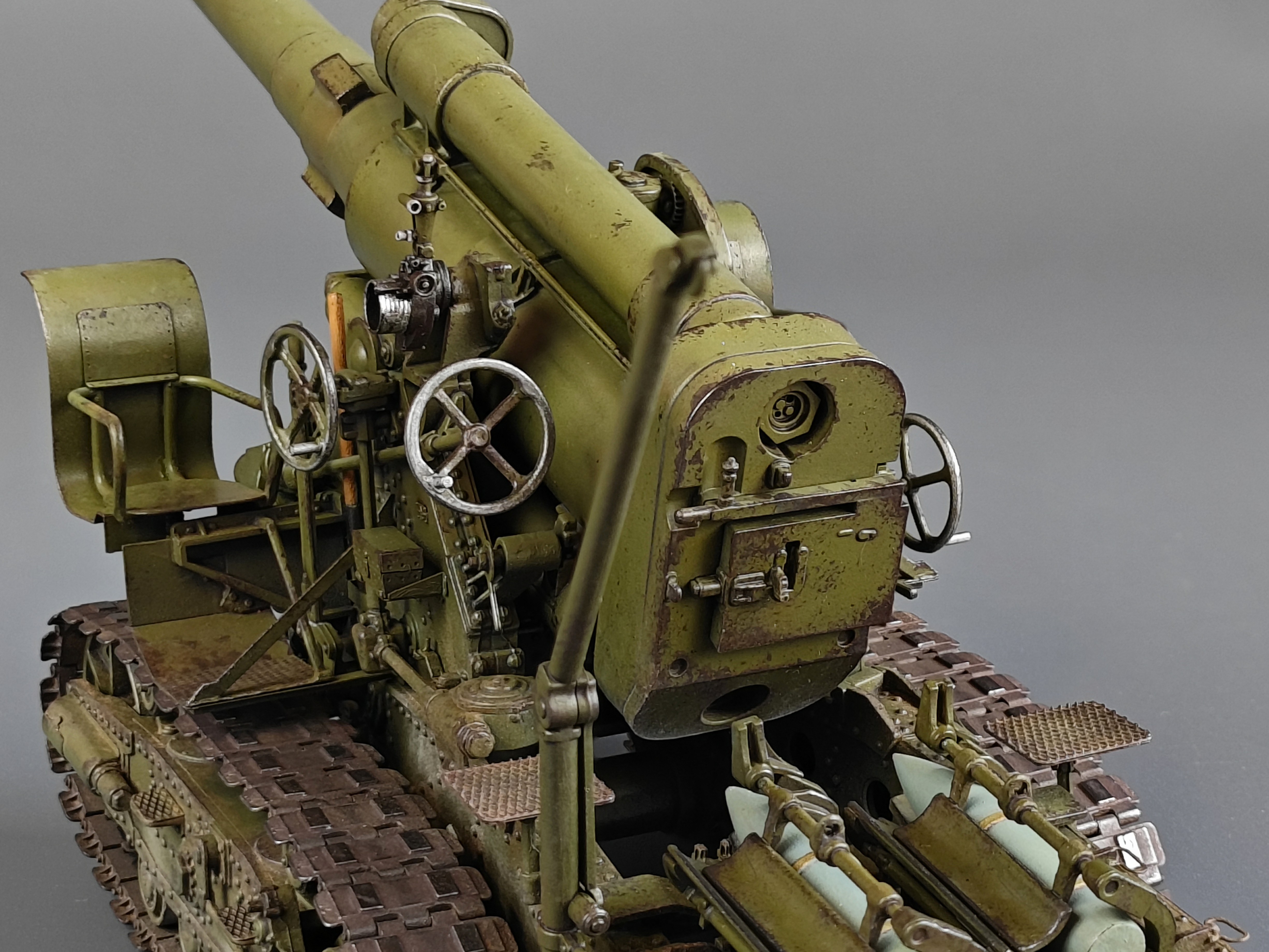Б-4