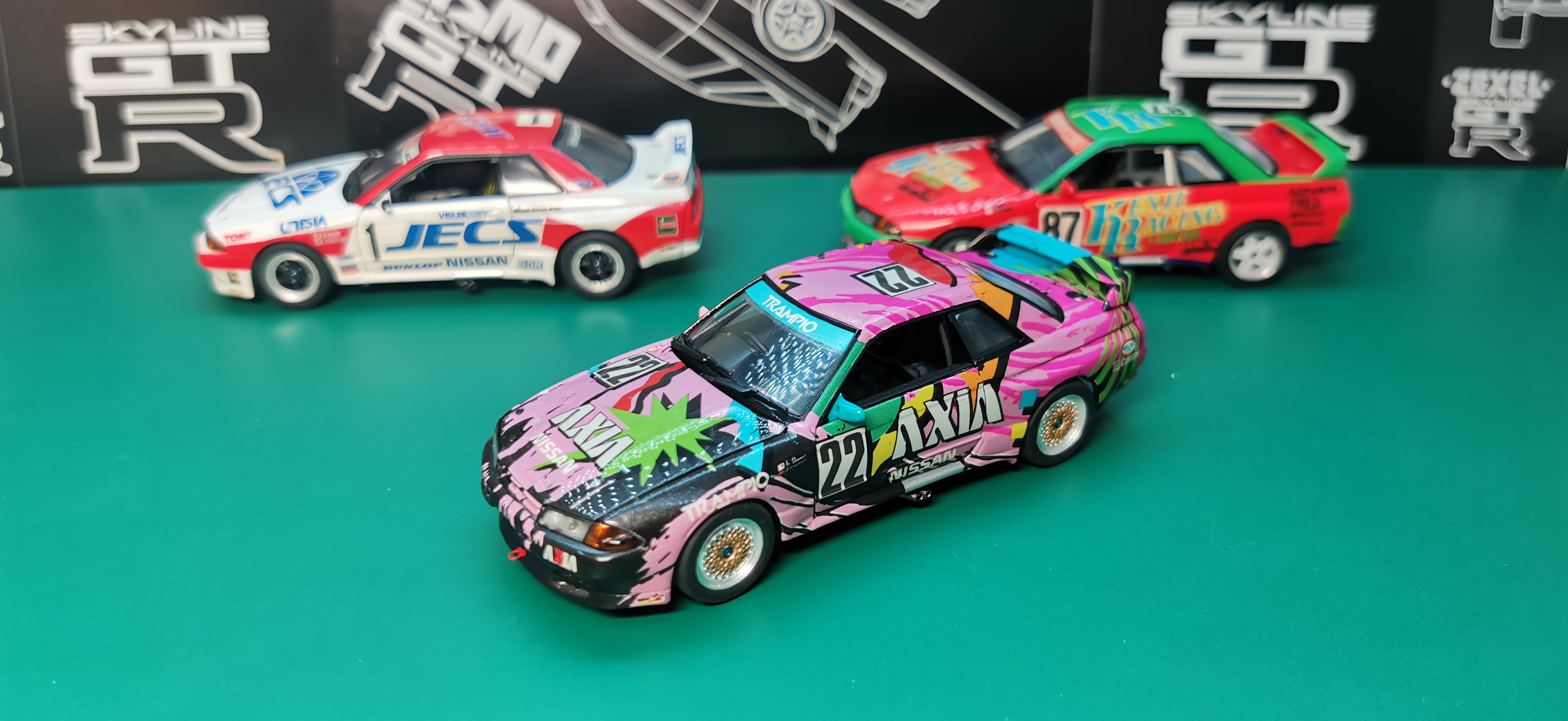 Nissan Skyline GT-R R32