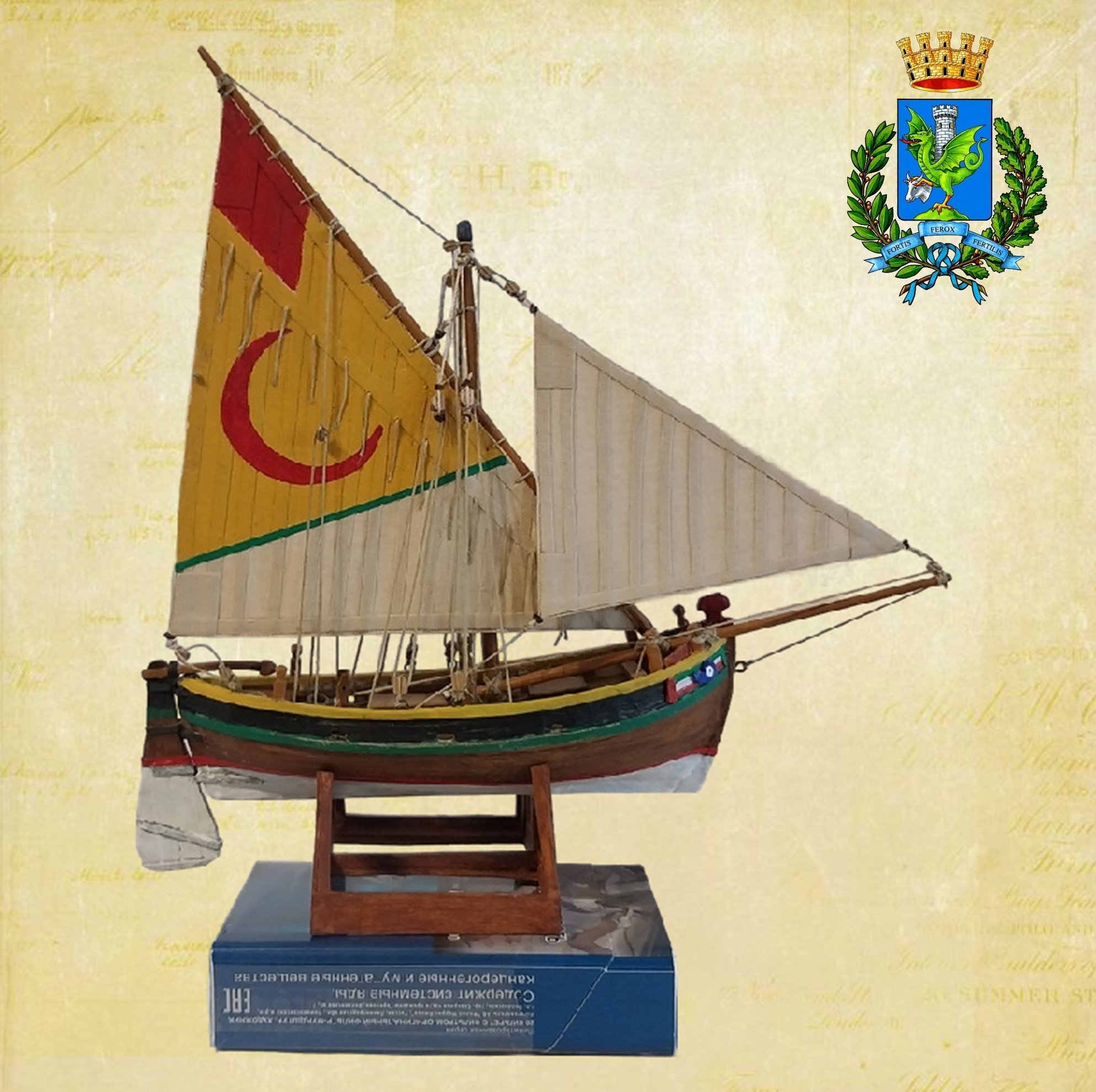 Paranza de Trani