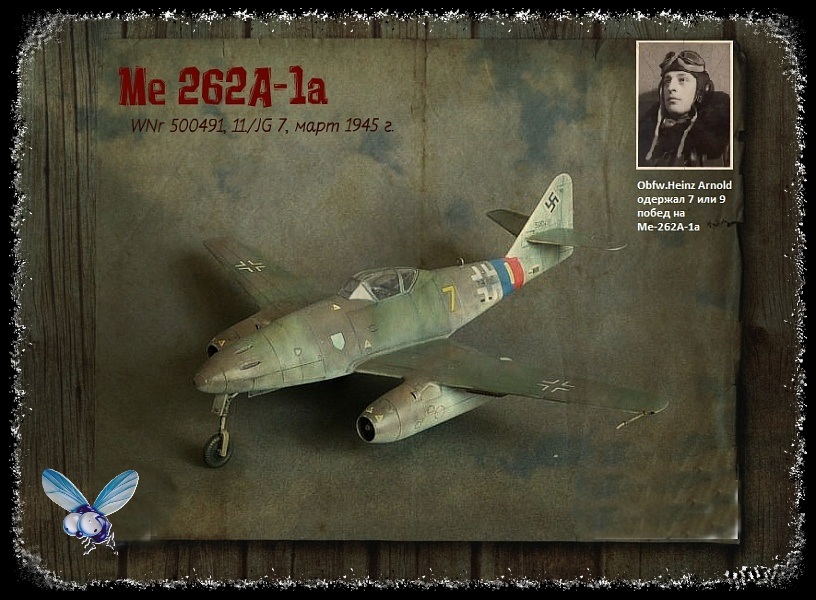 Me 262A-1a