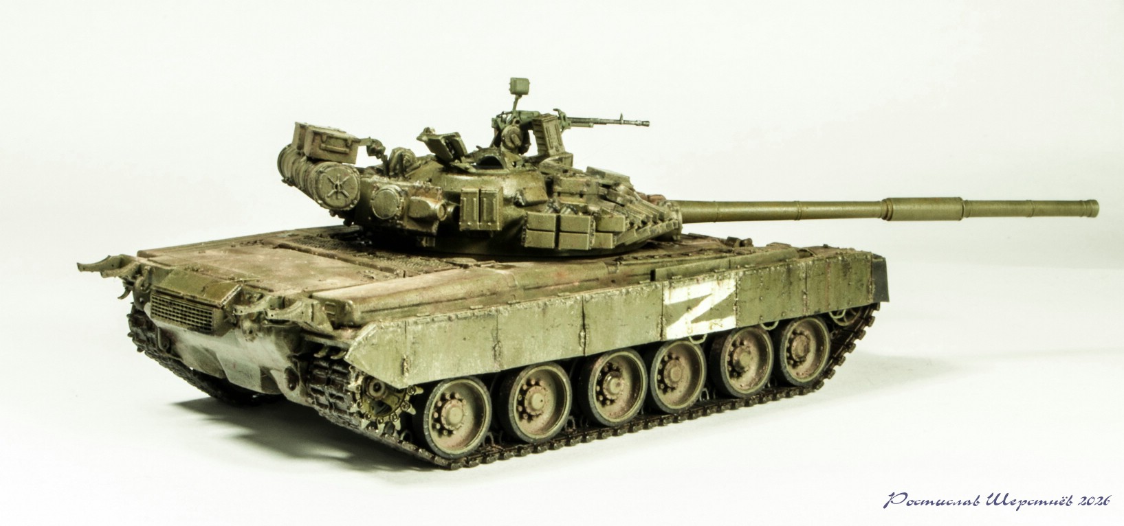 Т-80БВ на СВО