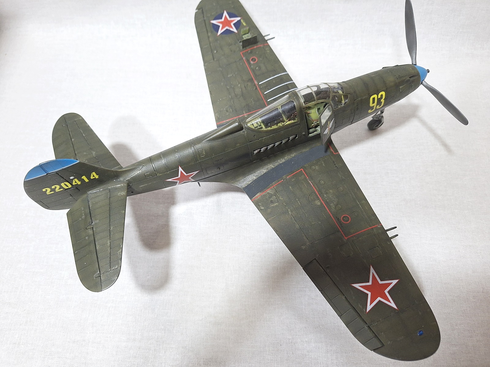 Bell P-39Q " Airасobra "