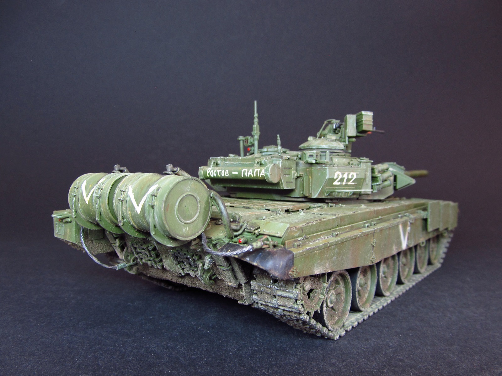 Т-90 АК
