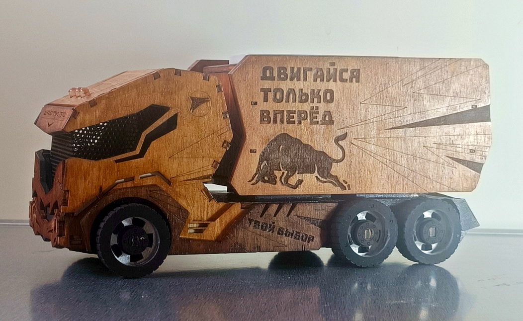 Sound-truck