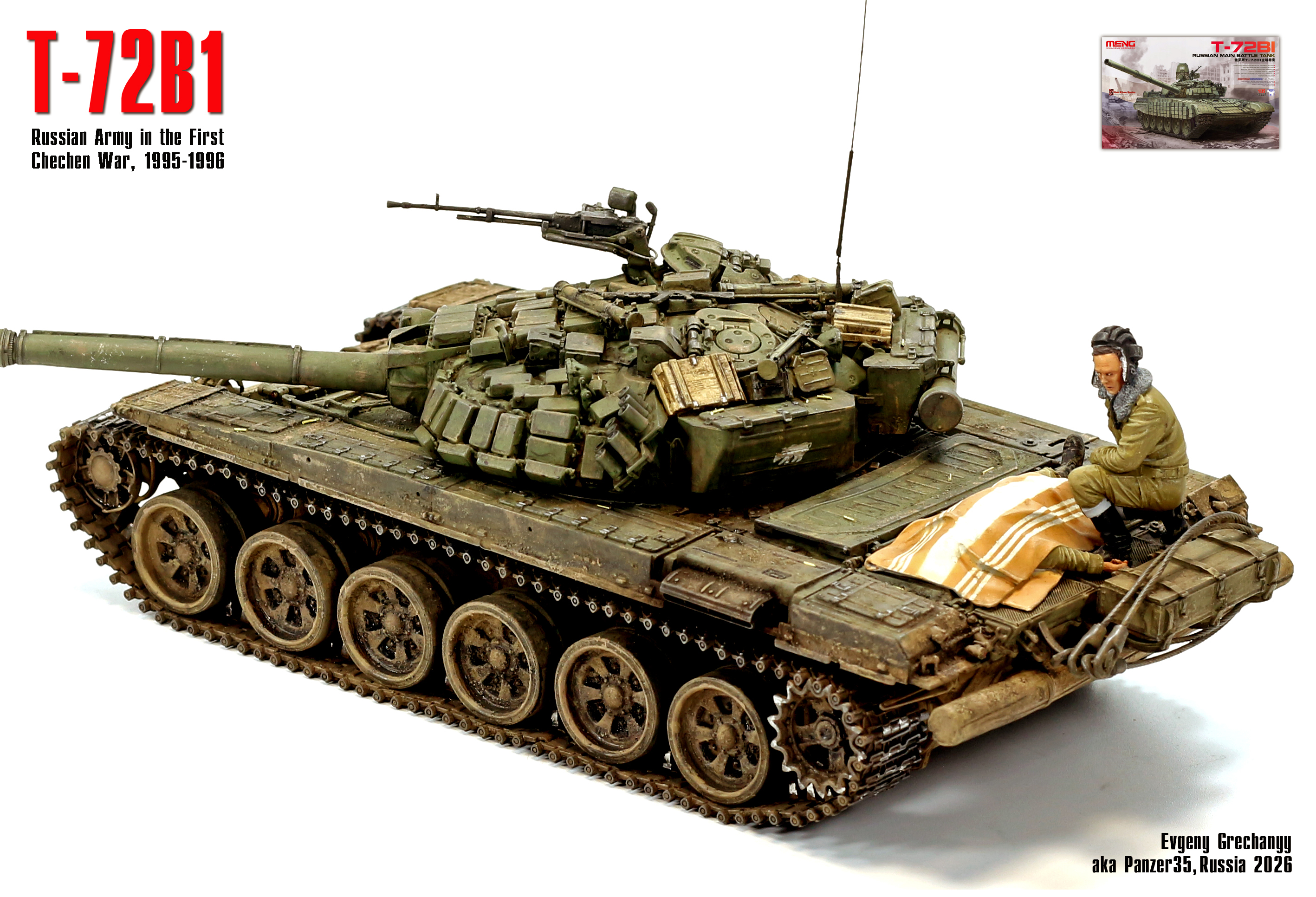 Т-72Б1, Первая Чеченская война, 1995 г.