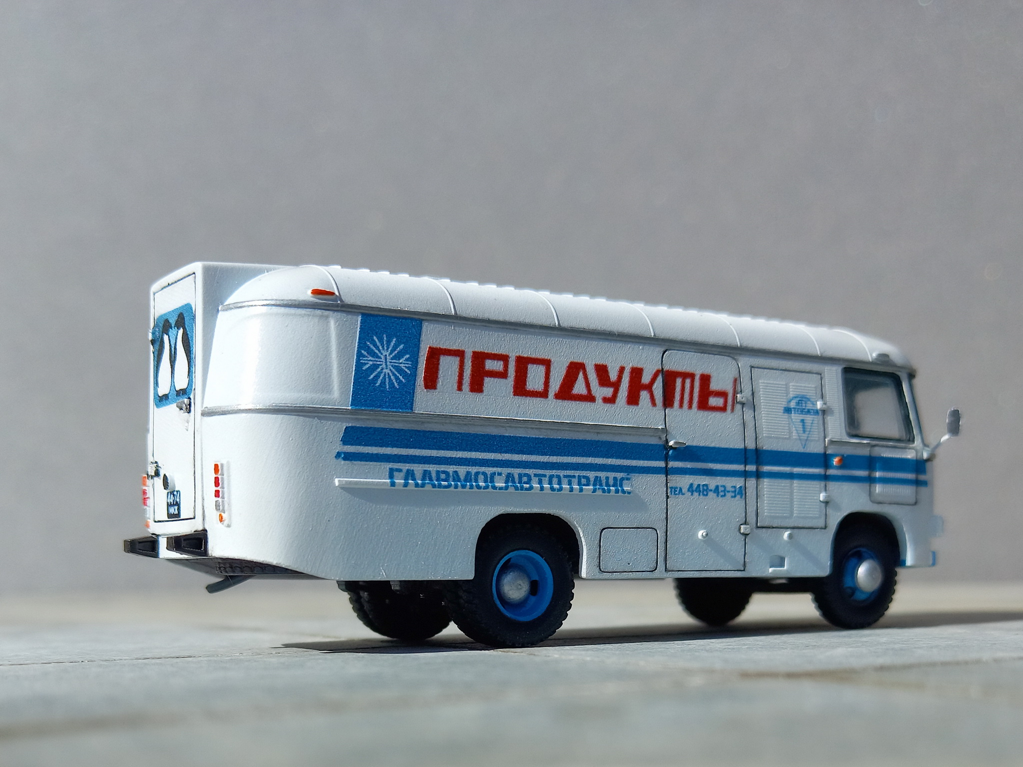 ПАЗ-3742 "Пингвин"