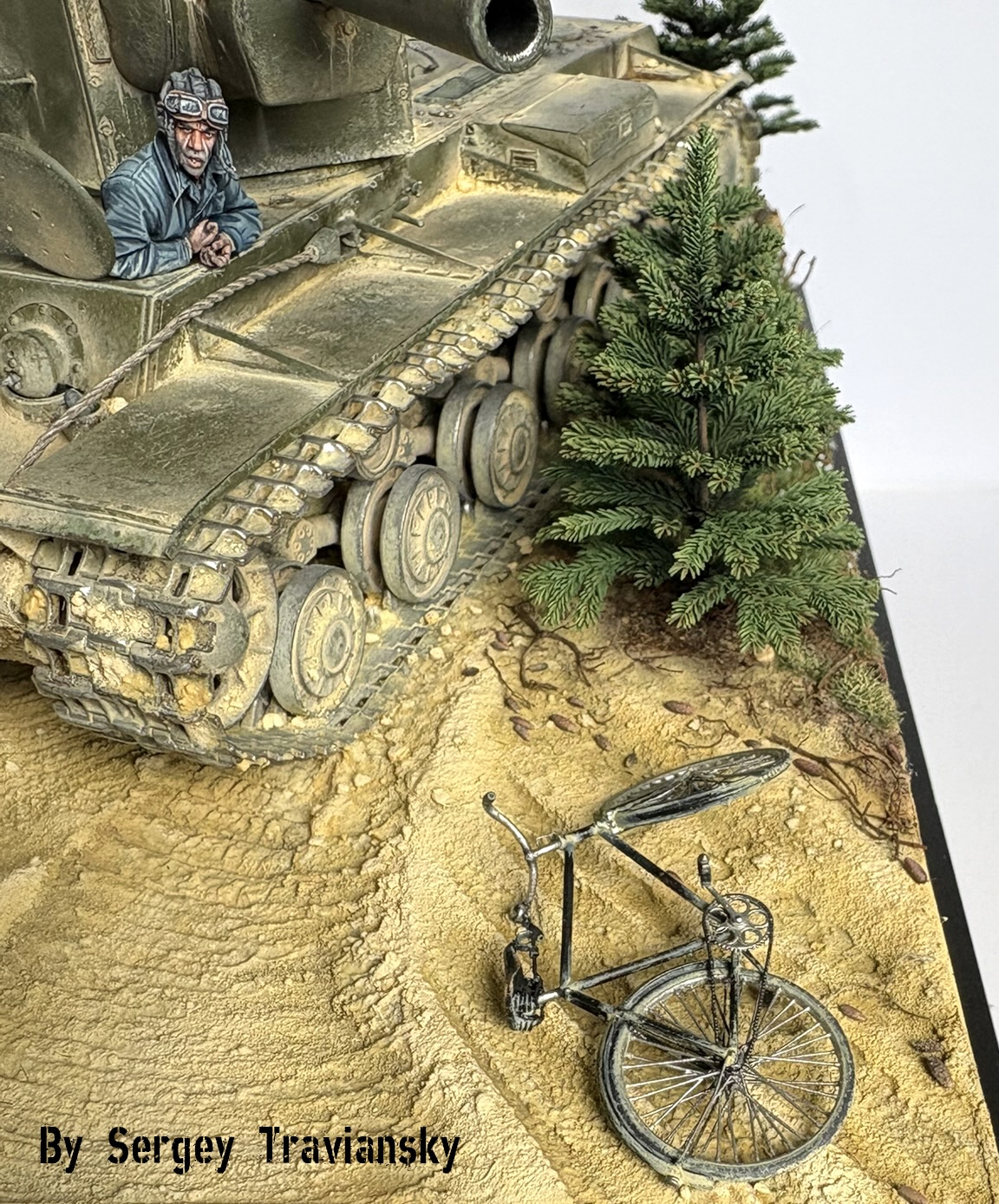 Дяденьки танкисты