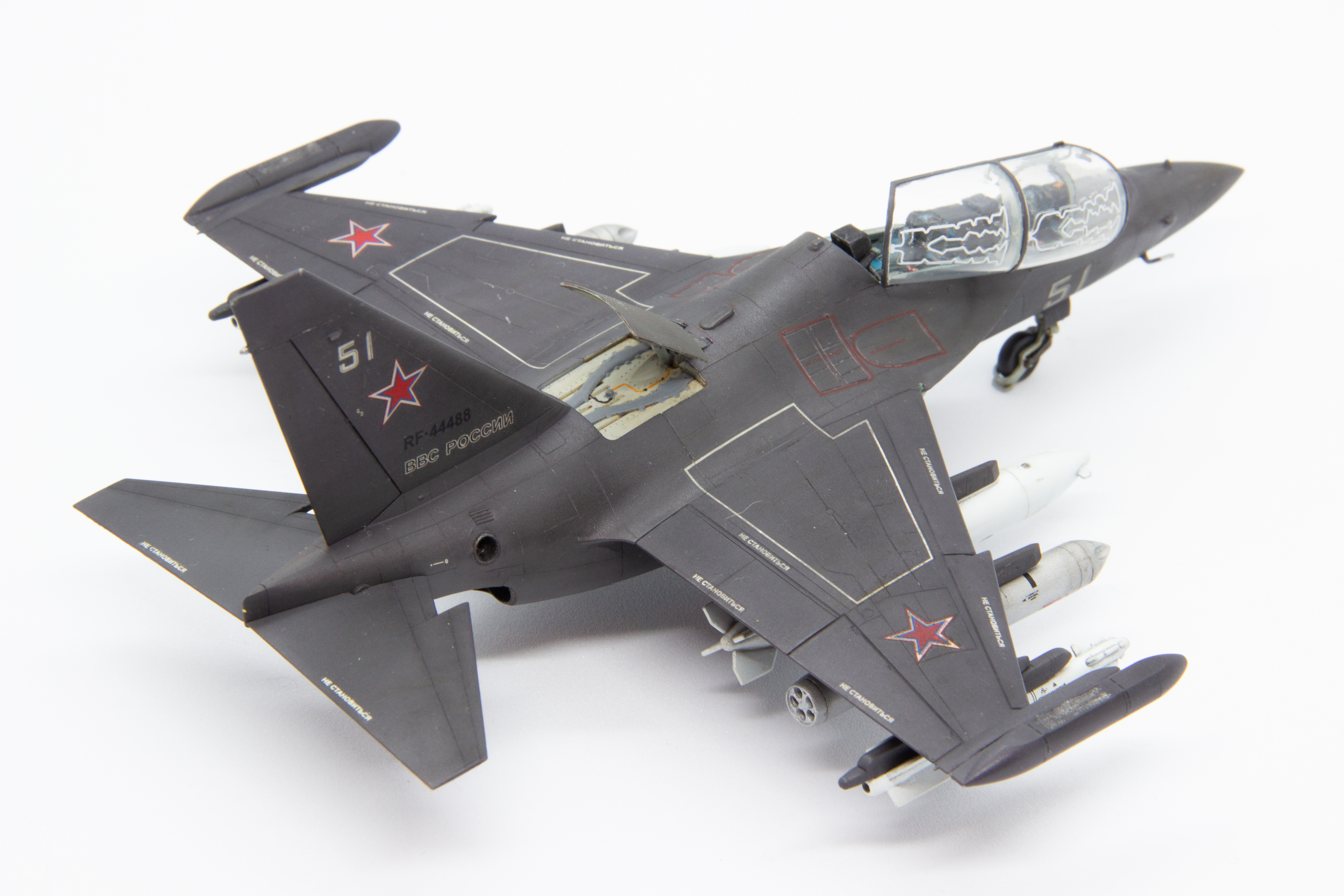 Як-130