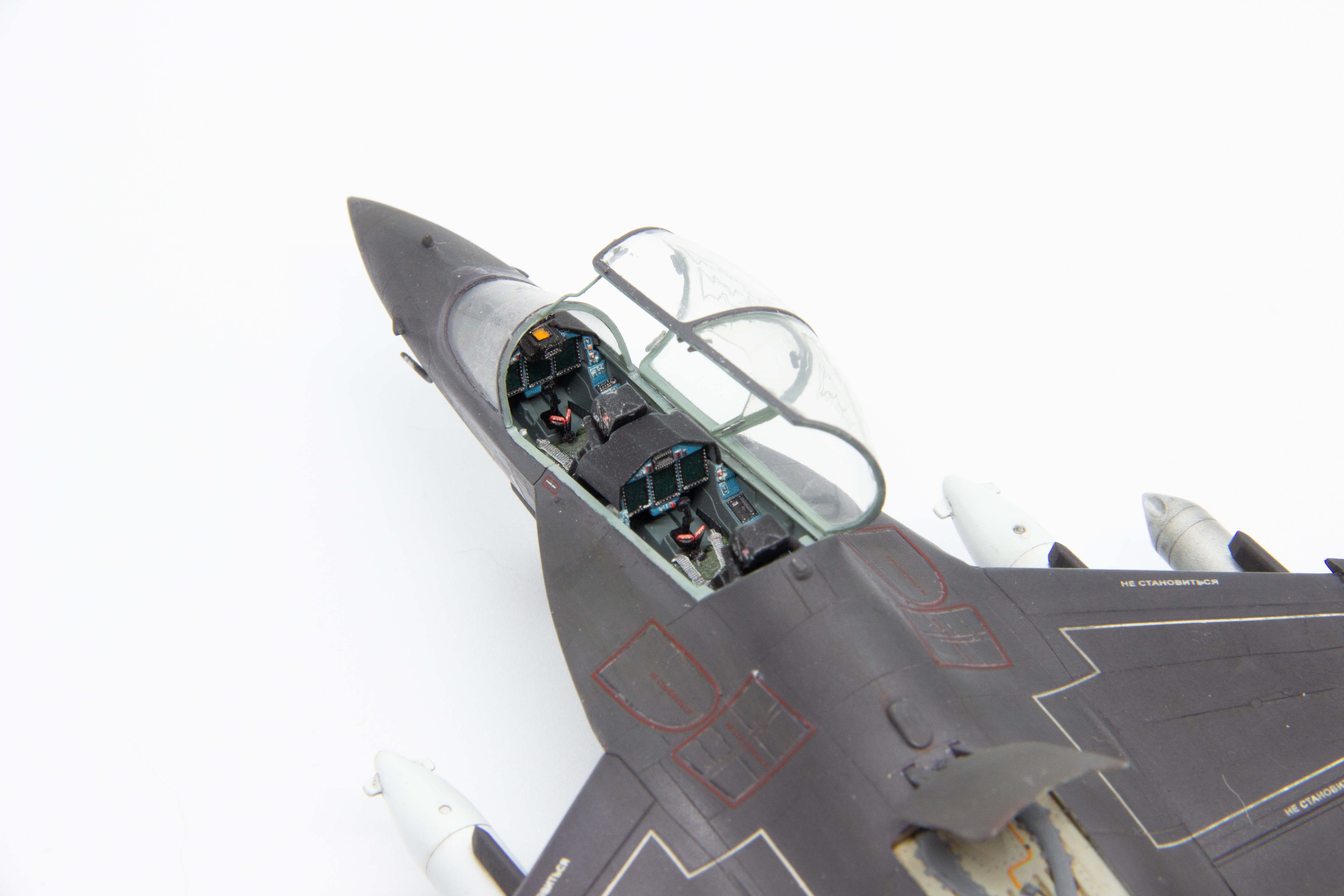 Як-130