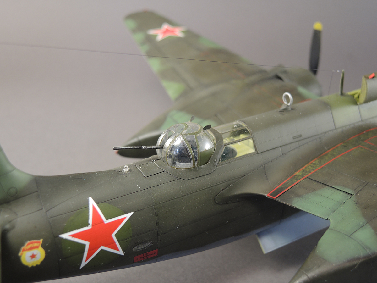 А-20 В (базовая модель DB-7B Boston III)