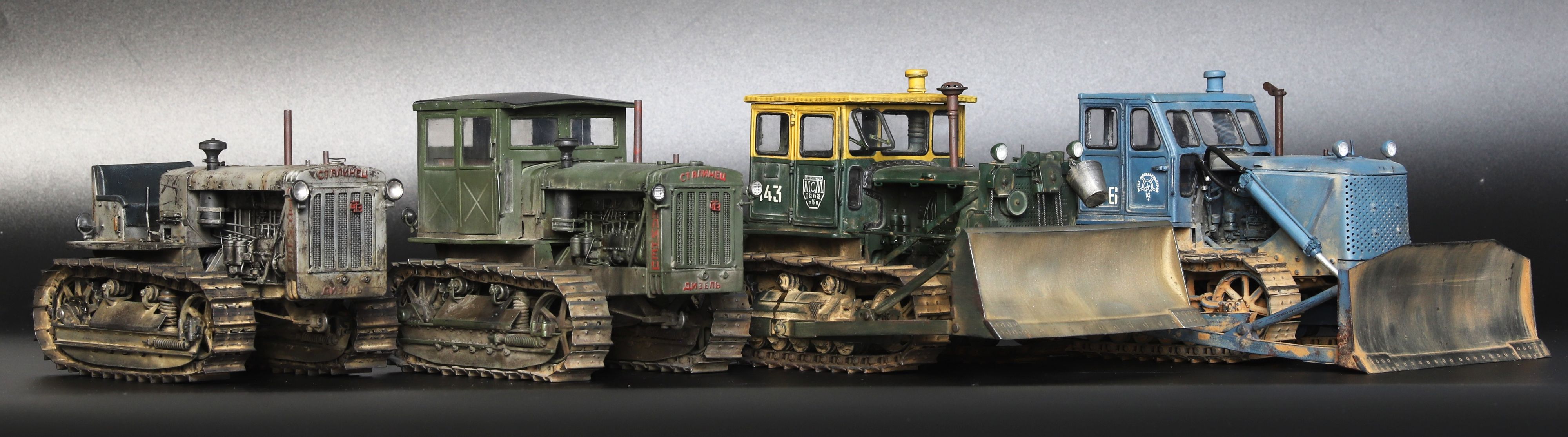 Сталинец С-65
