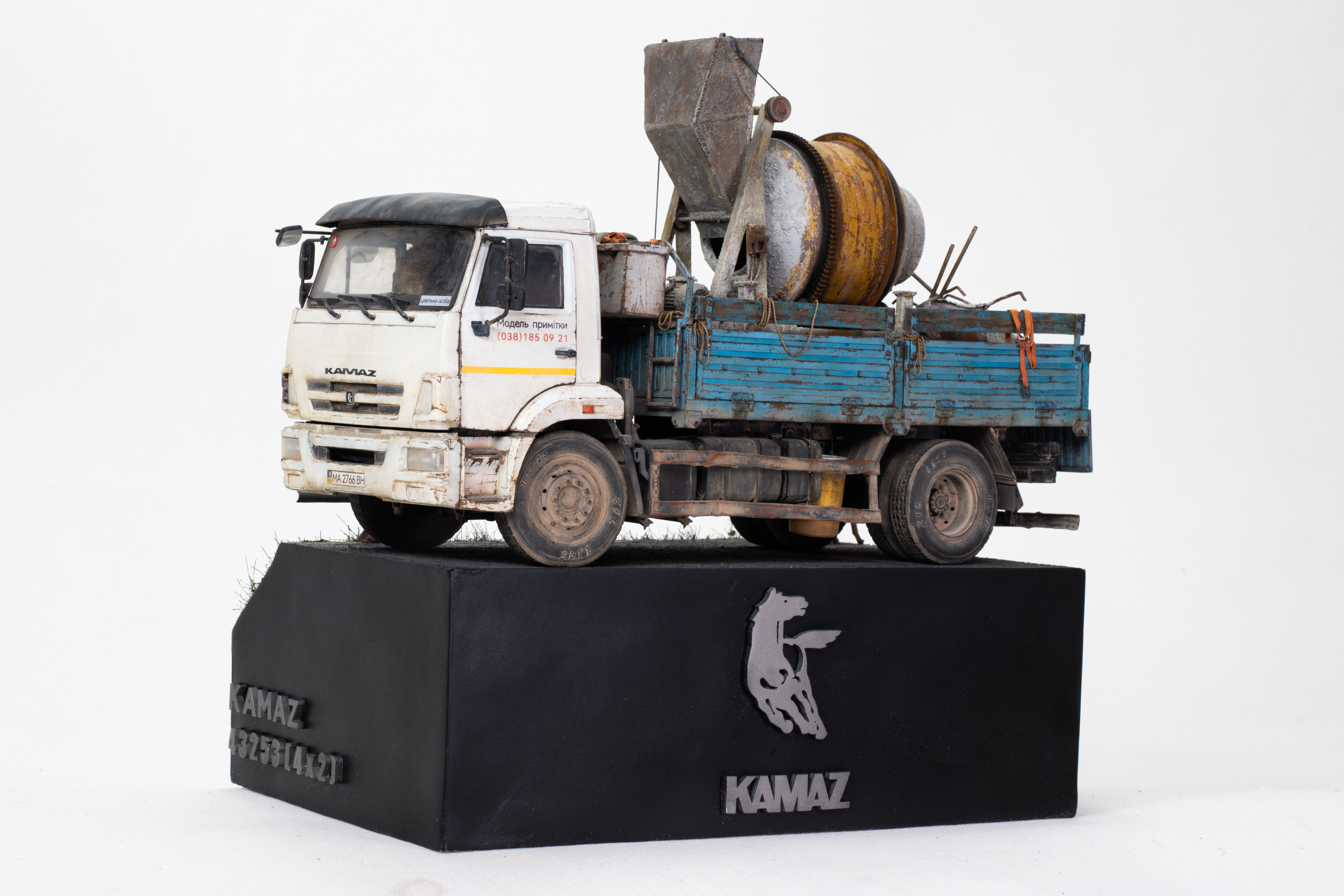 Kamaz-43253《Расслабьтесь》