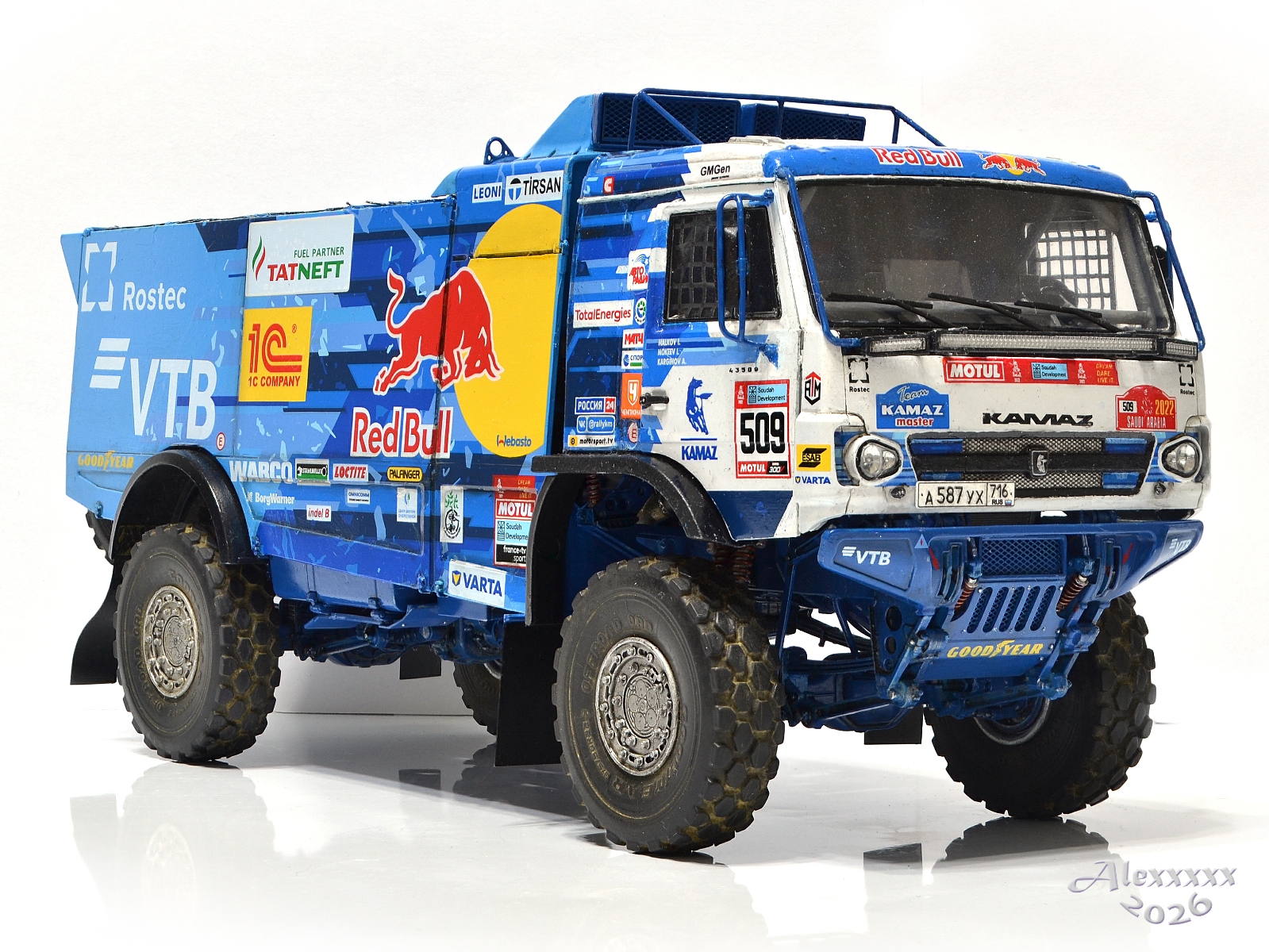 Камаз-43509 (Дакар 2022)