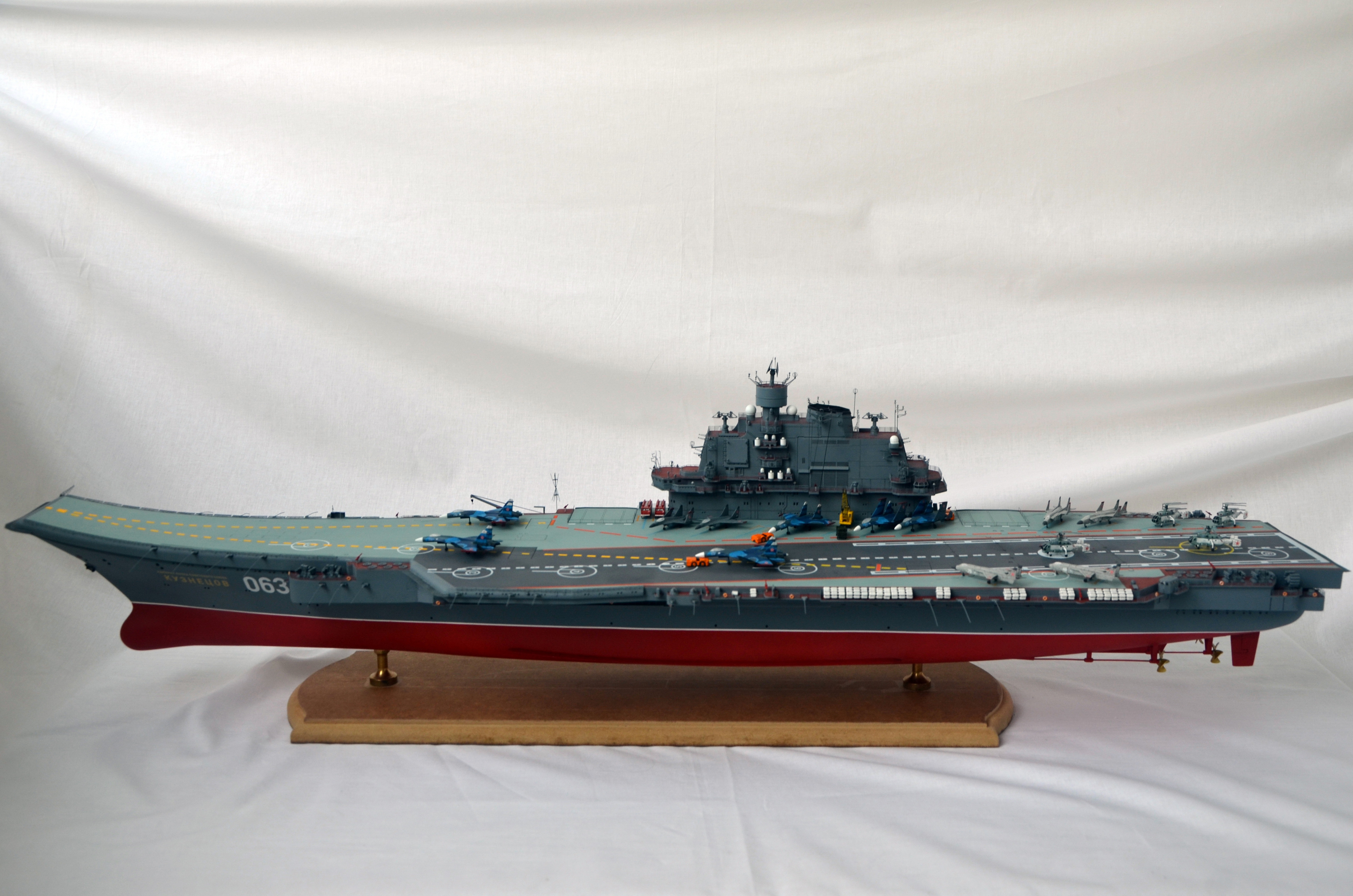 ТАВКР «Адмирал Кузнецов»