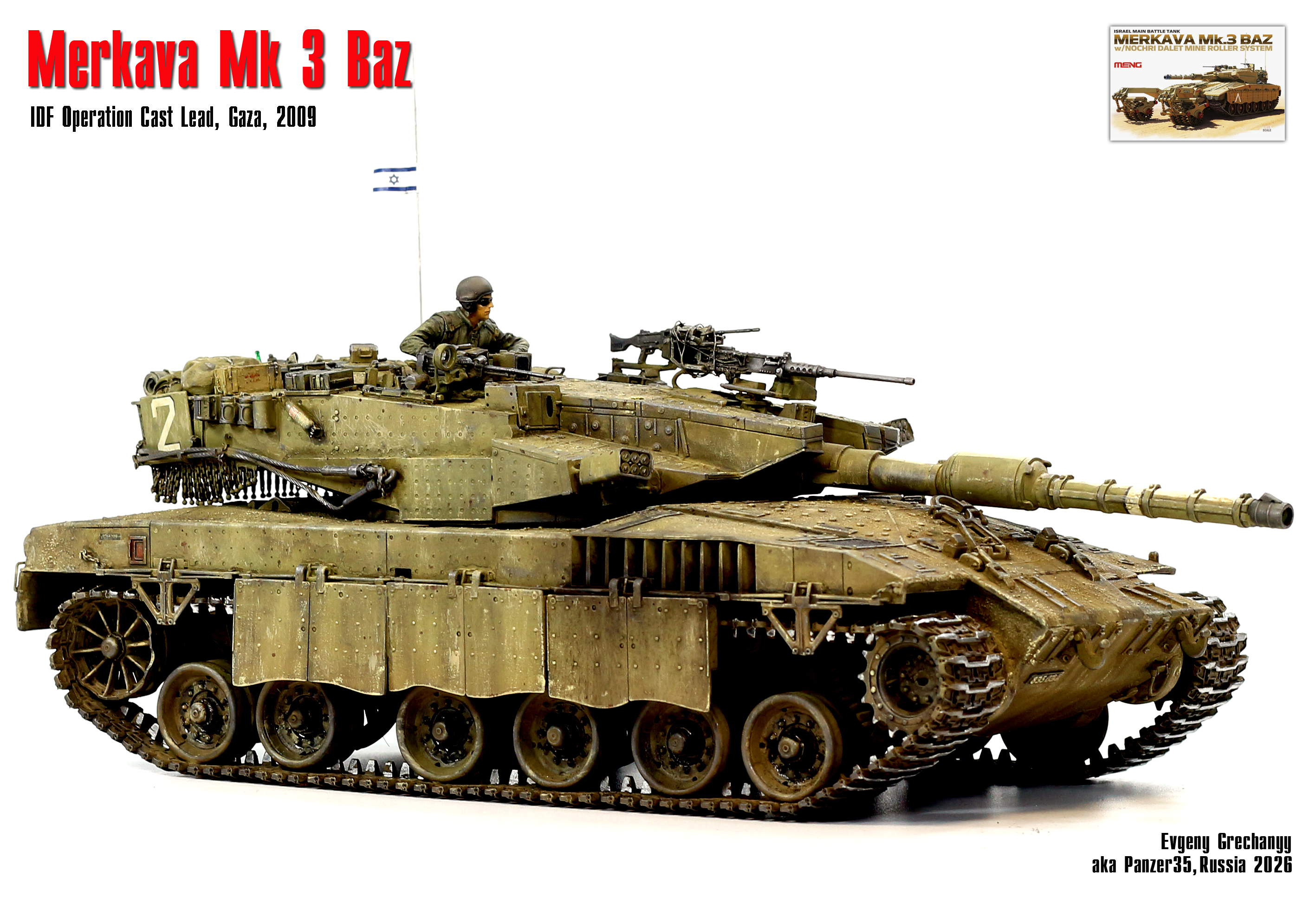 Merkava Mk 3 Baz, Сектор Газа, 2009 г.