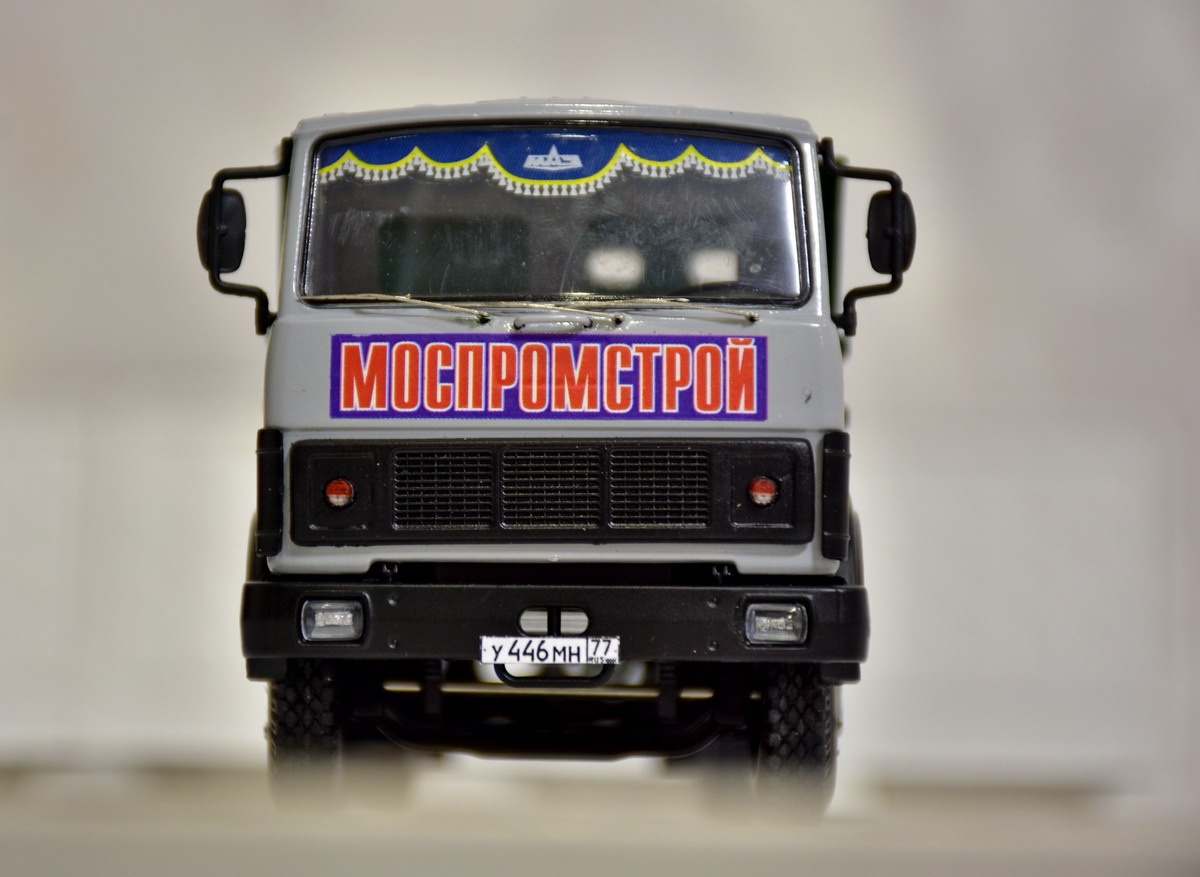 Самосвал МАЗ-5551