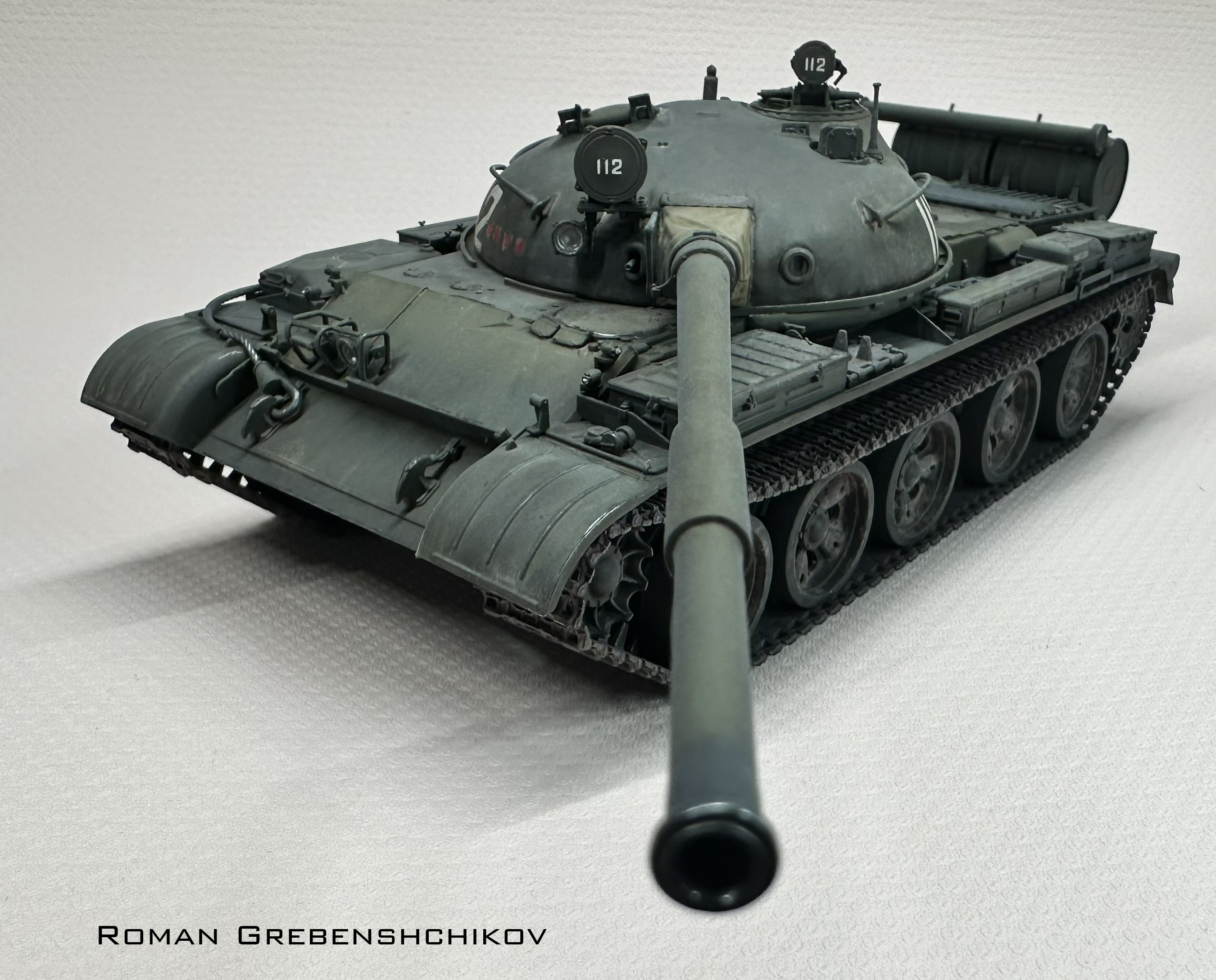 Т-62