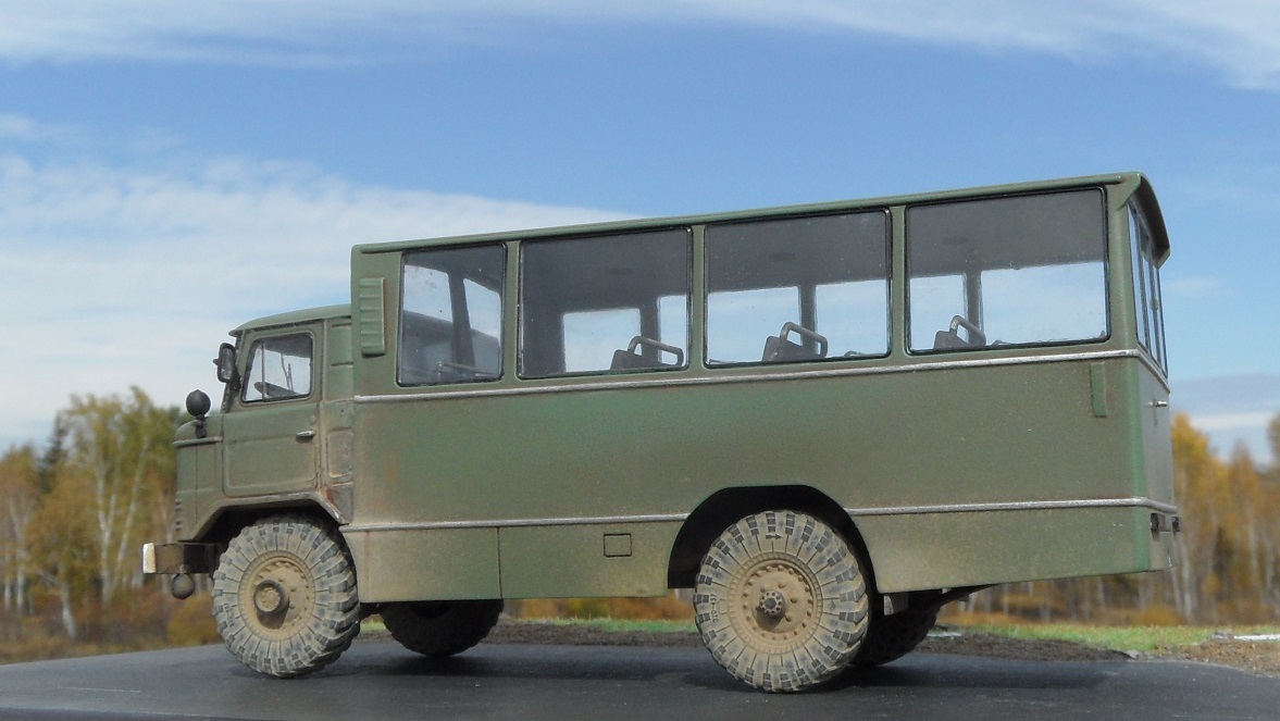 Прогресс 10