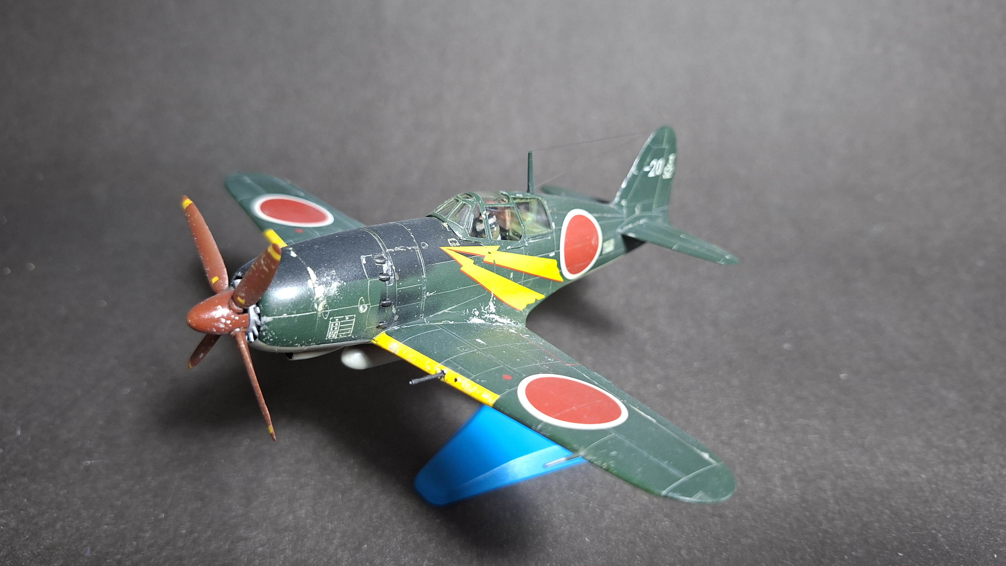 Mitsubishi J2M3 "Raiden"
