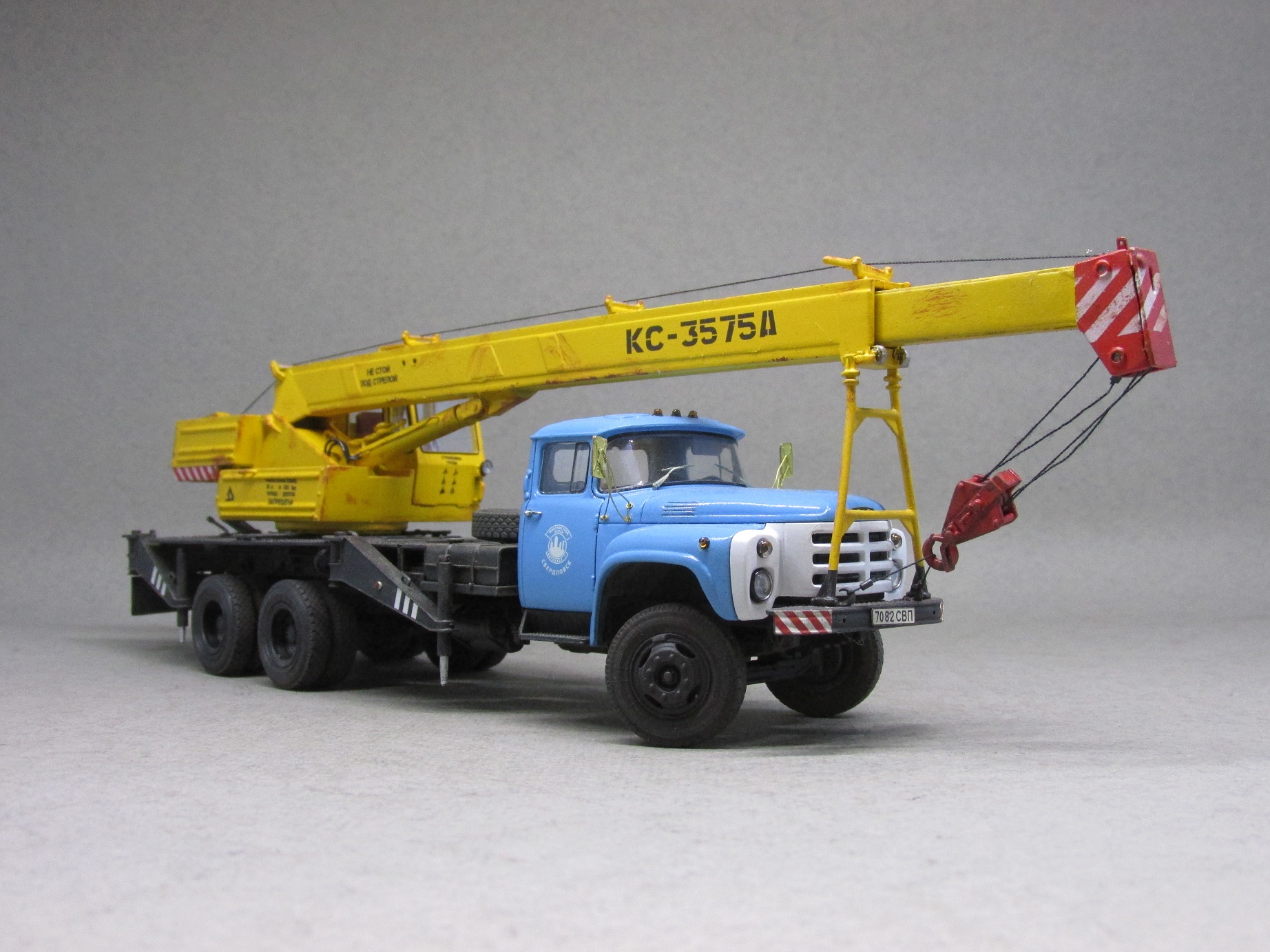 ЗИЛ-133ГЯ (КС-3575А)