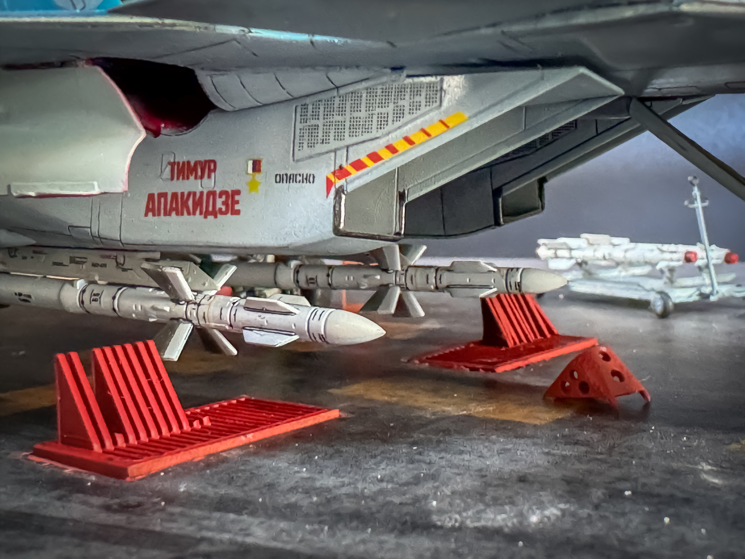 Су-33 88 1/72 Тимур Апакидзе