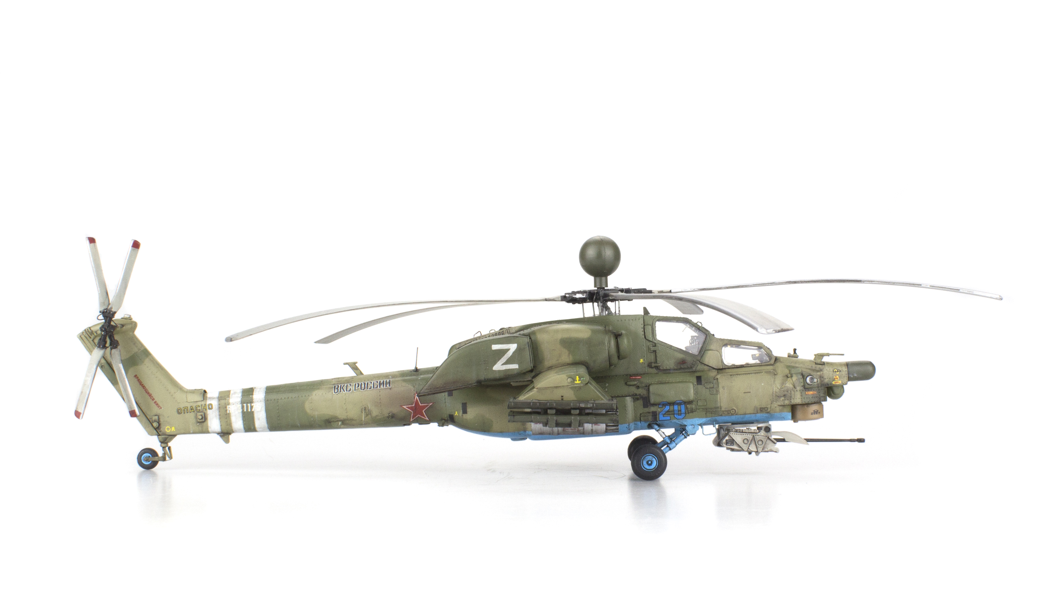 Ми-28н
