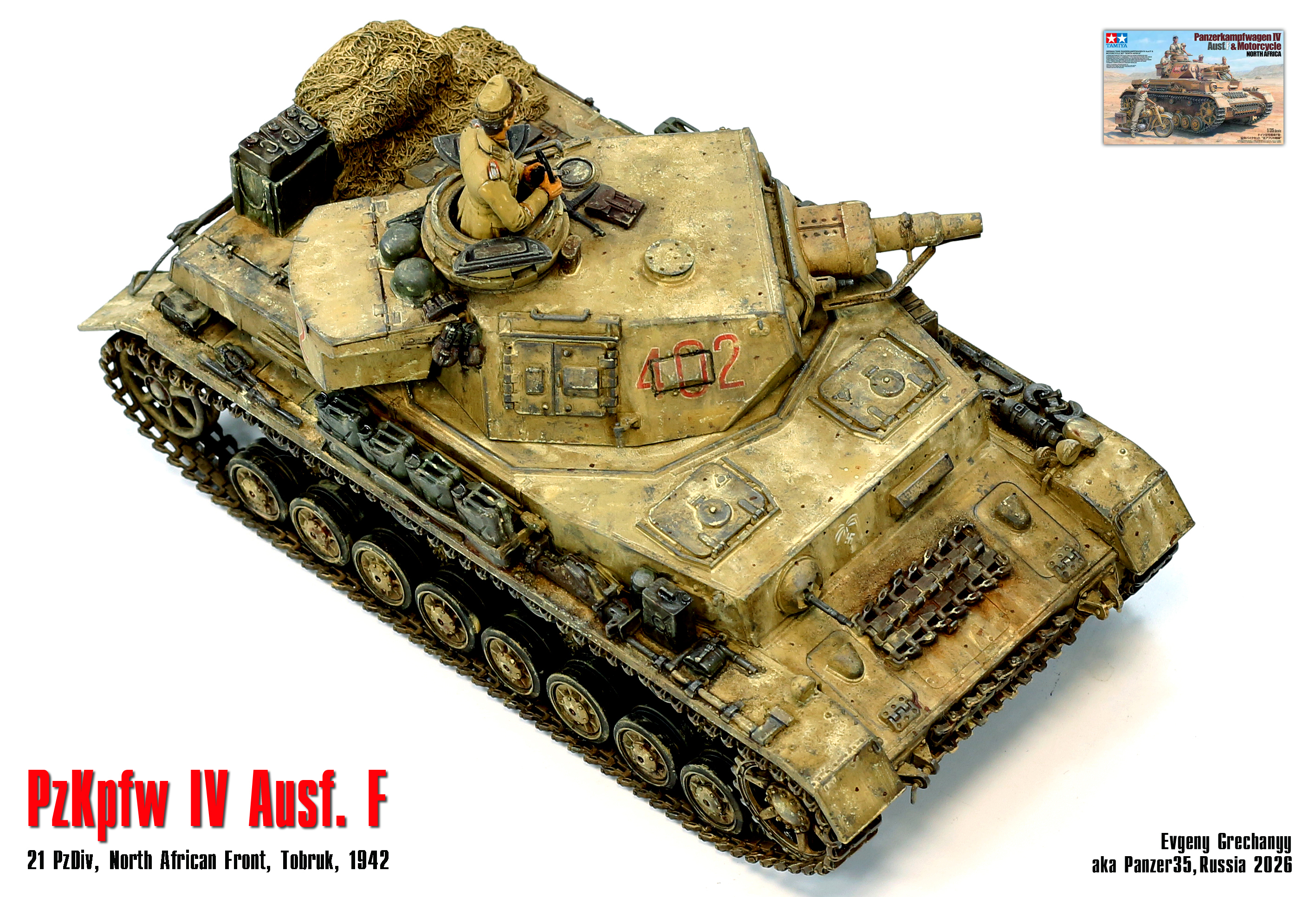 Panzer IV Ausf. F, DAK, 1942 г.