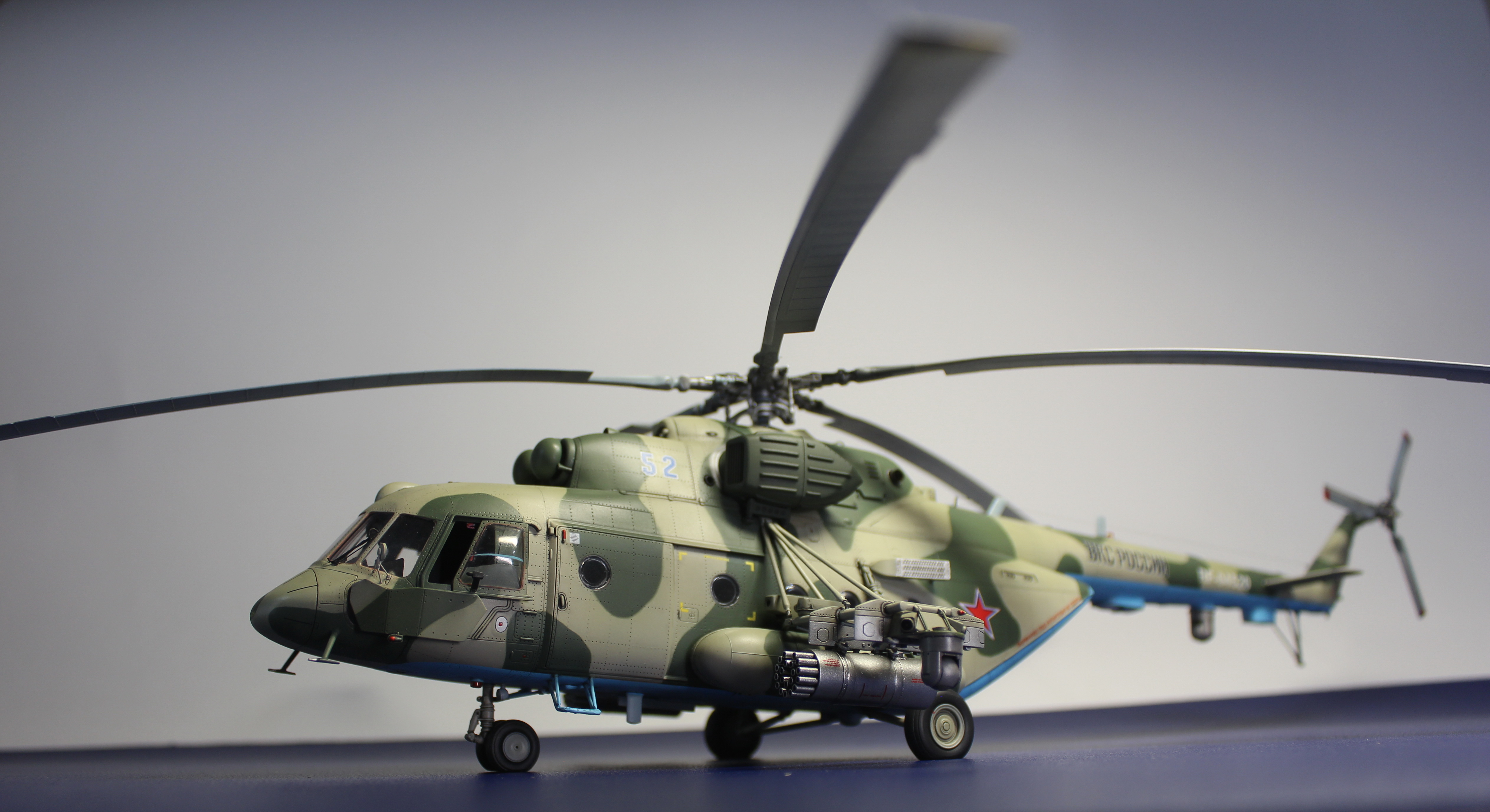 Ми-8 МТВ5-1