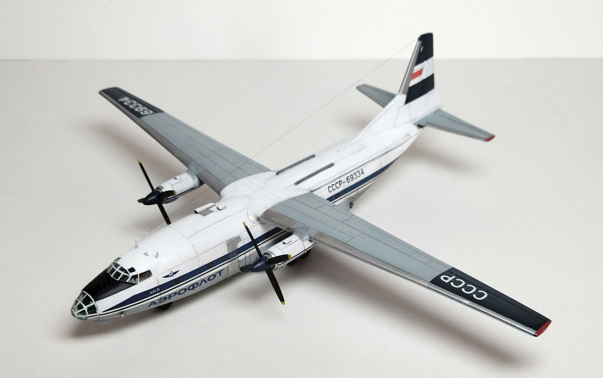 Ан-8