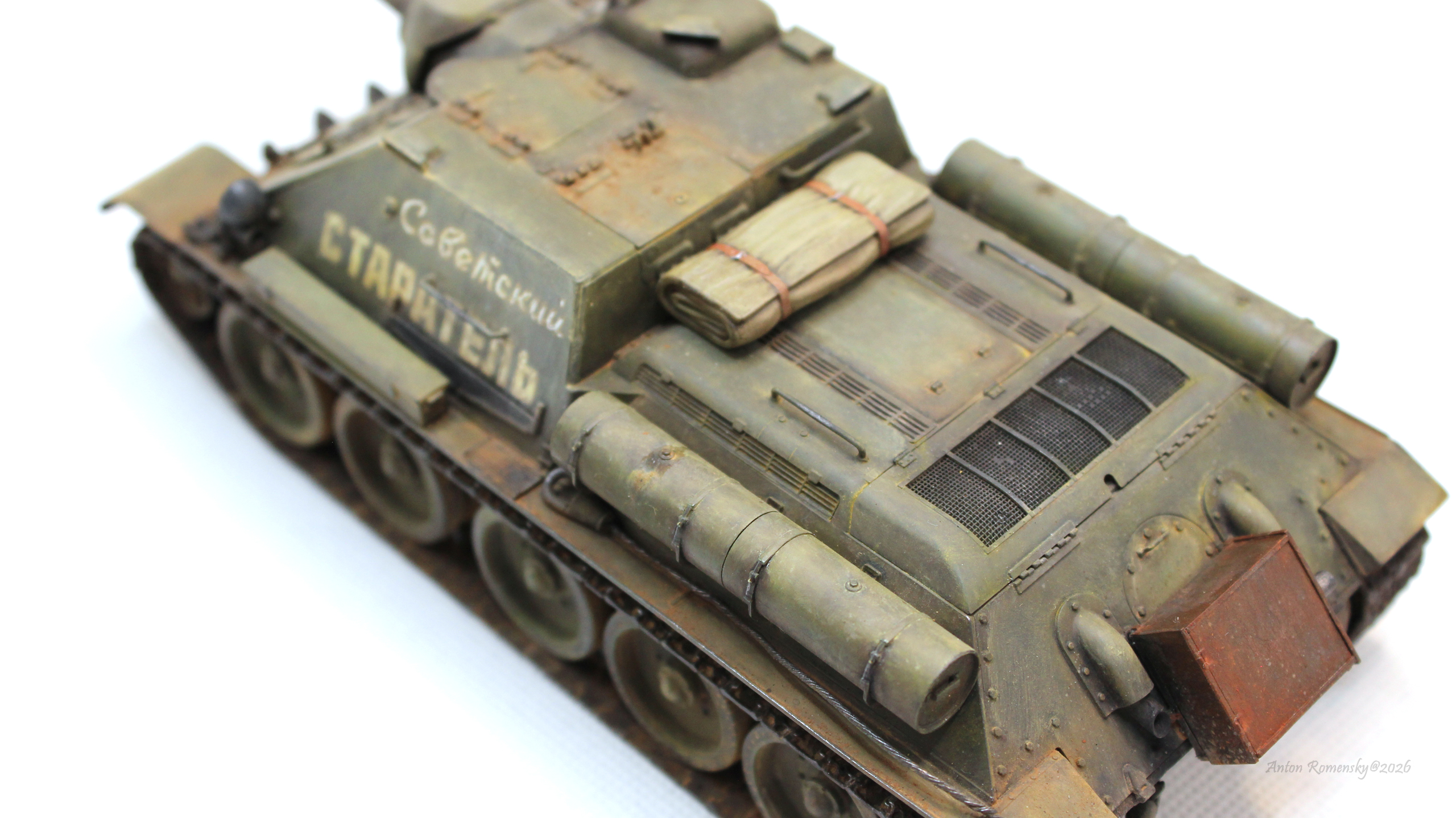 Су-85 "Советский старатель"
