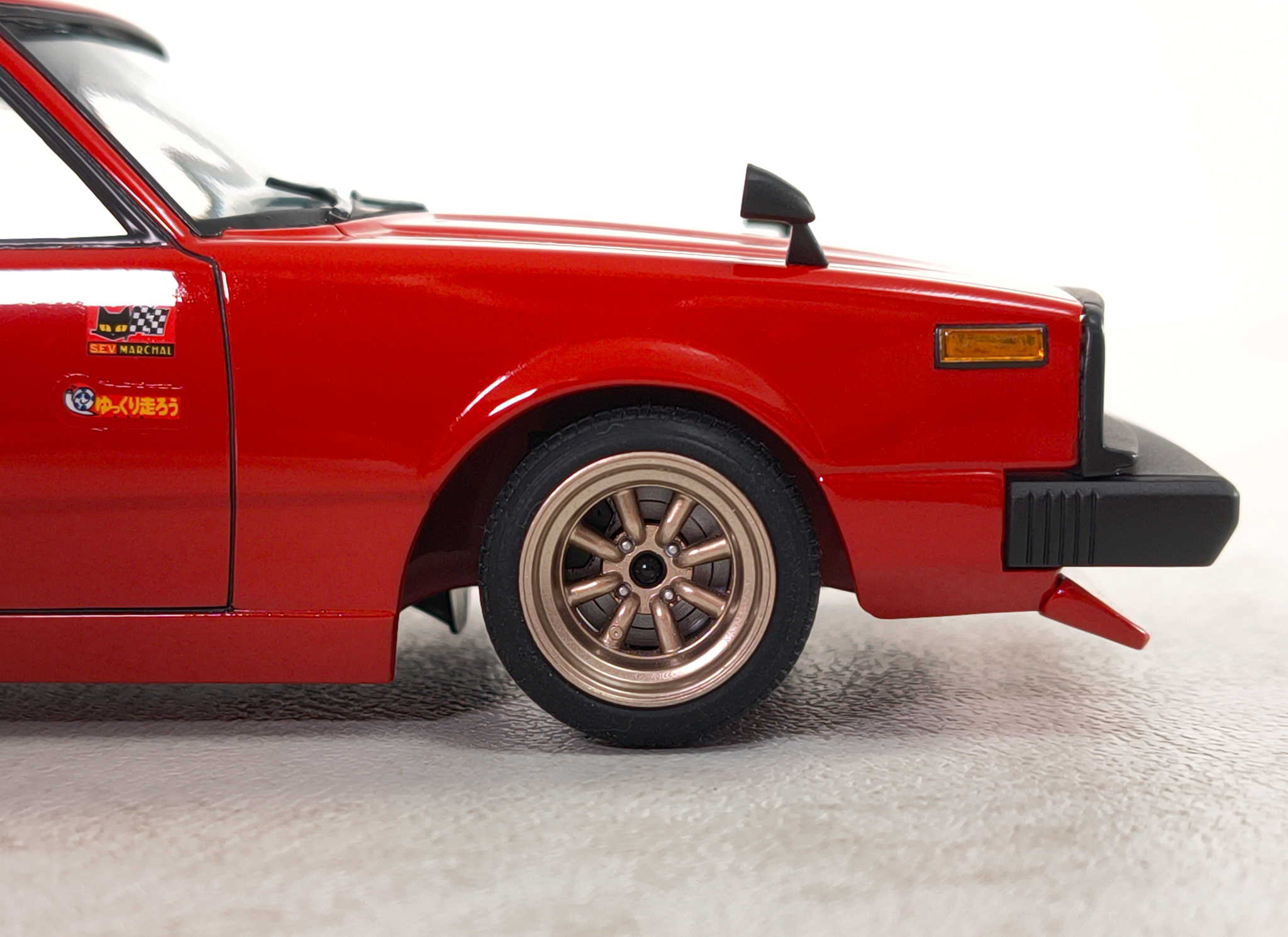 Nissan Skyline C210