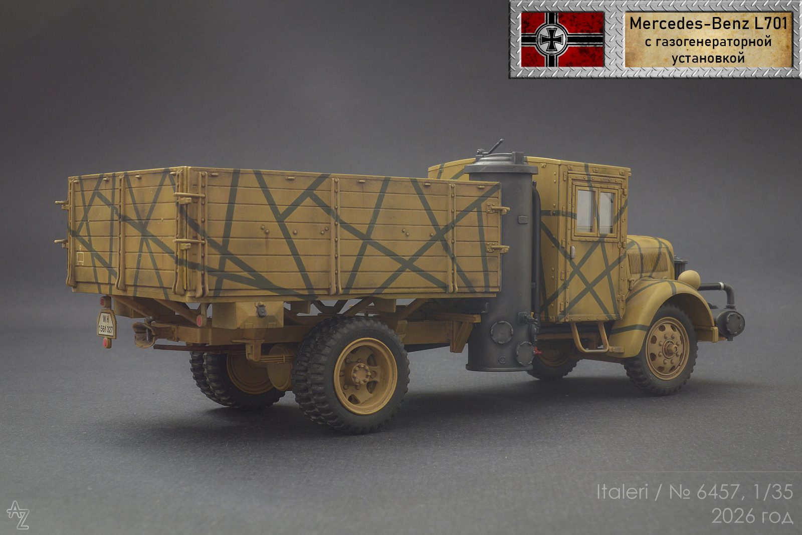 Mercedes-Benz L701 с газогенераторной установкой