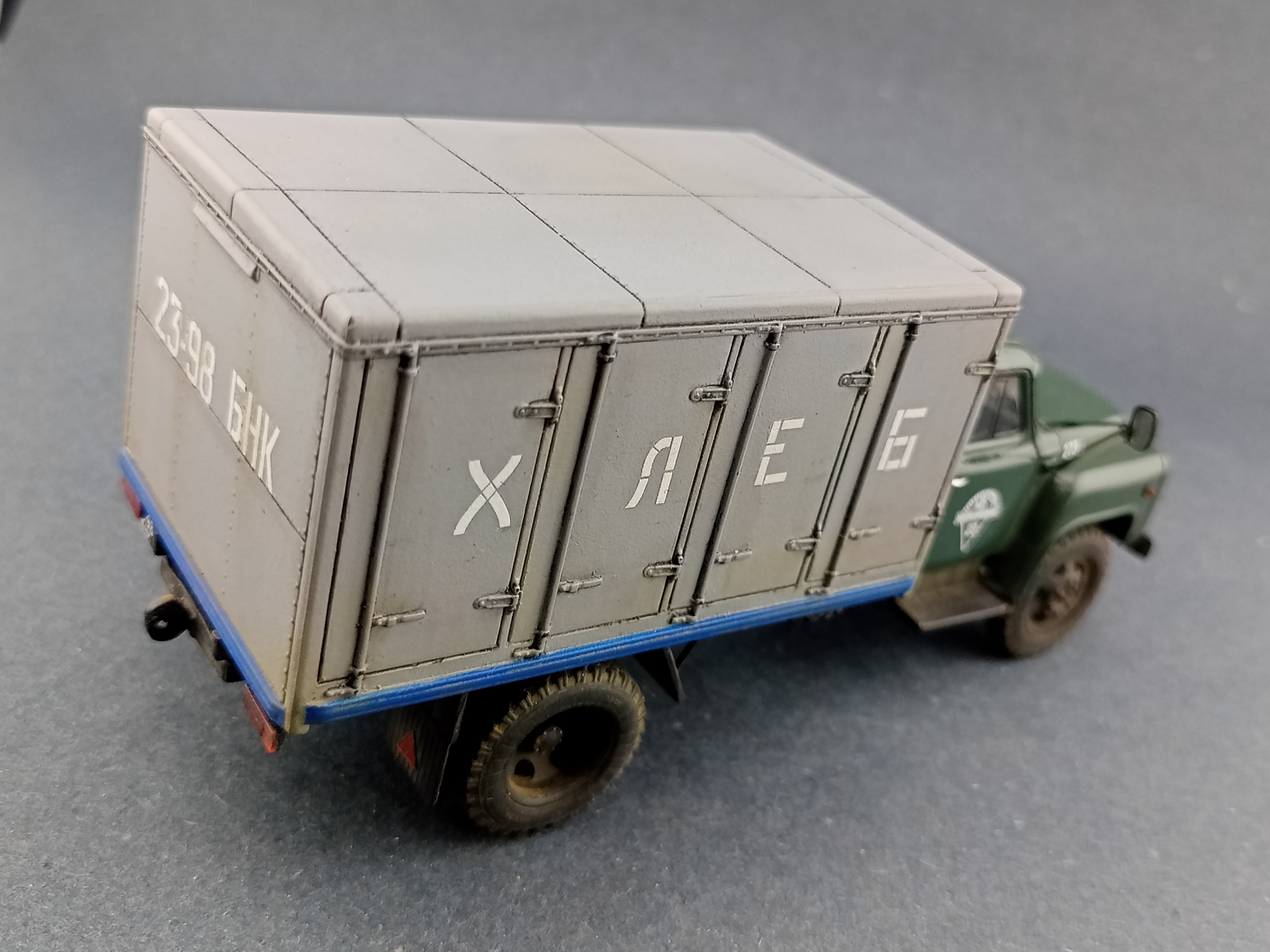 Газ-52 (ГЗСА-3704) хлебовозка