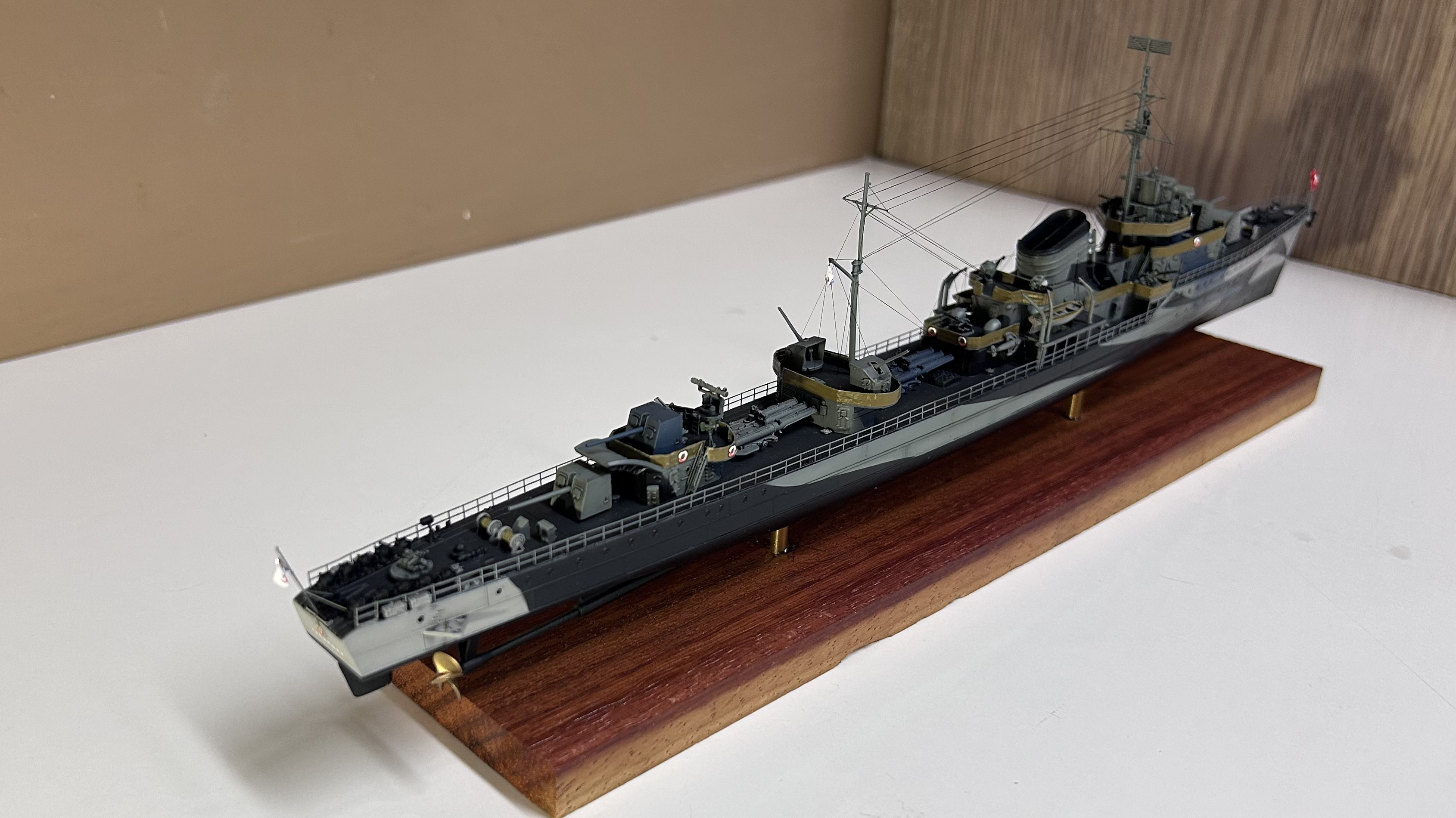 Эскадренный миноносец проекта 7 "Гремящий"