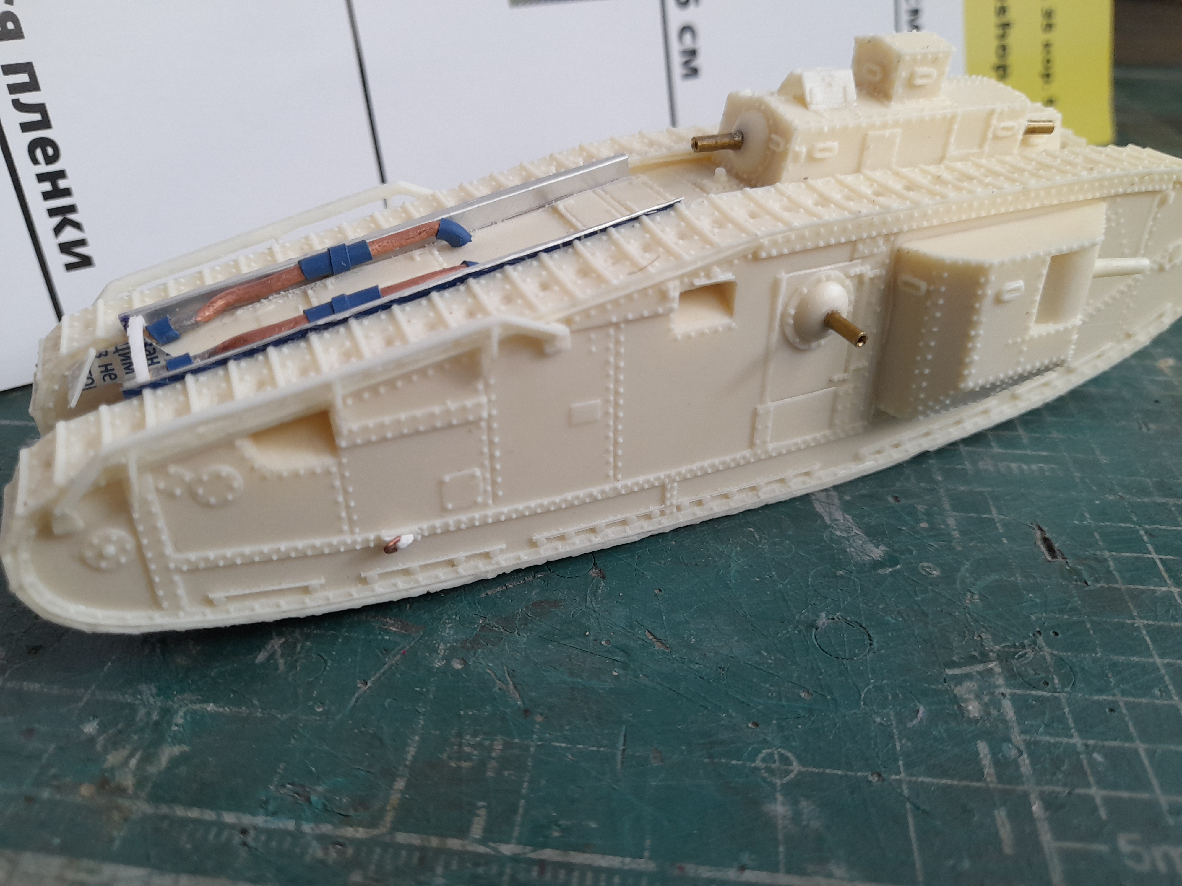 MK VIII Liberty / International