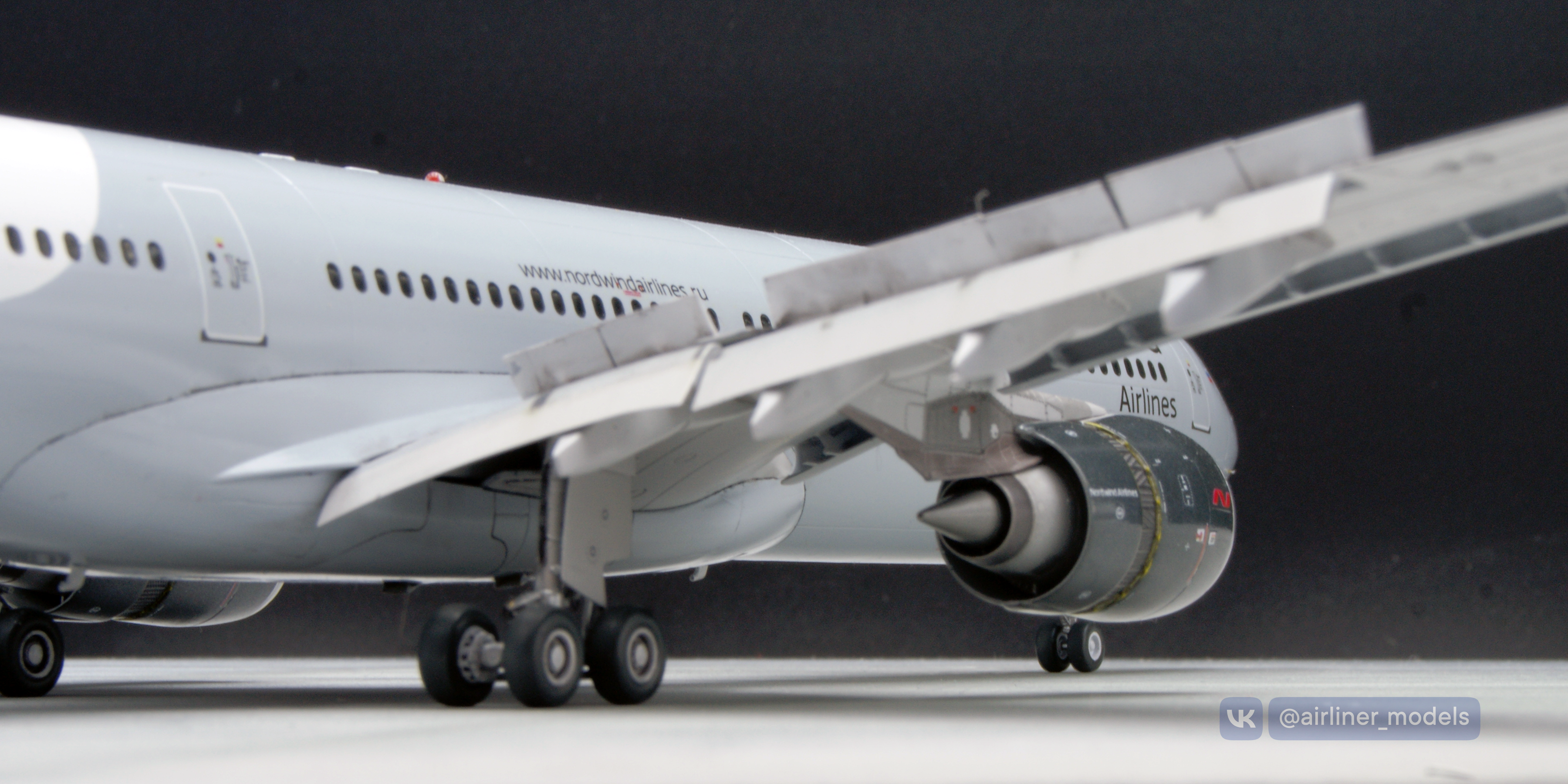 Airbus A330-302 Nordwind