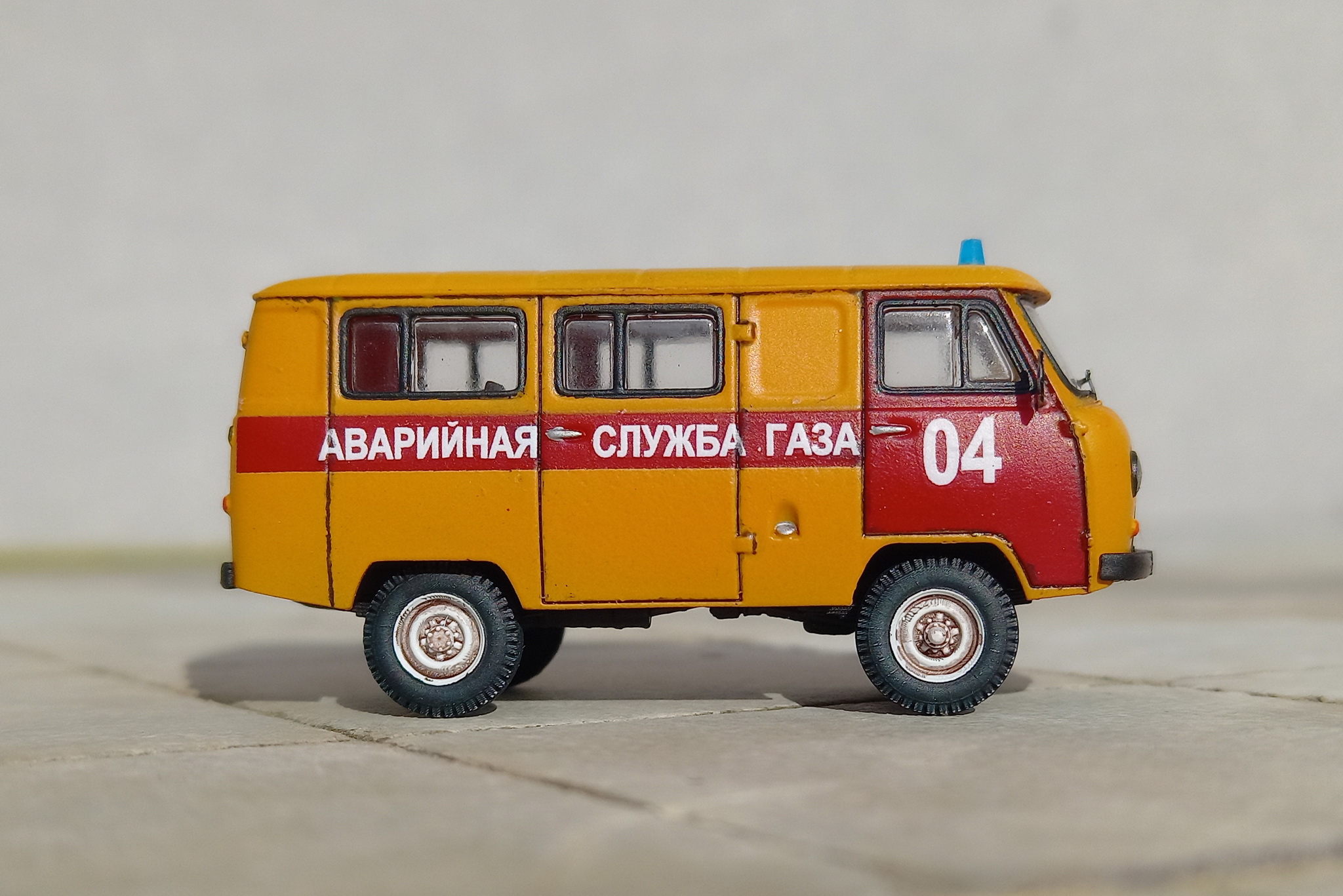 УАЗ-451 служба газа