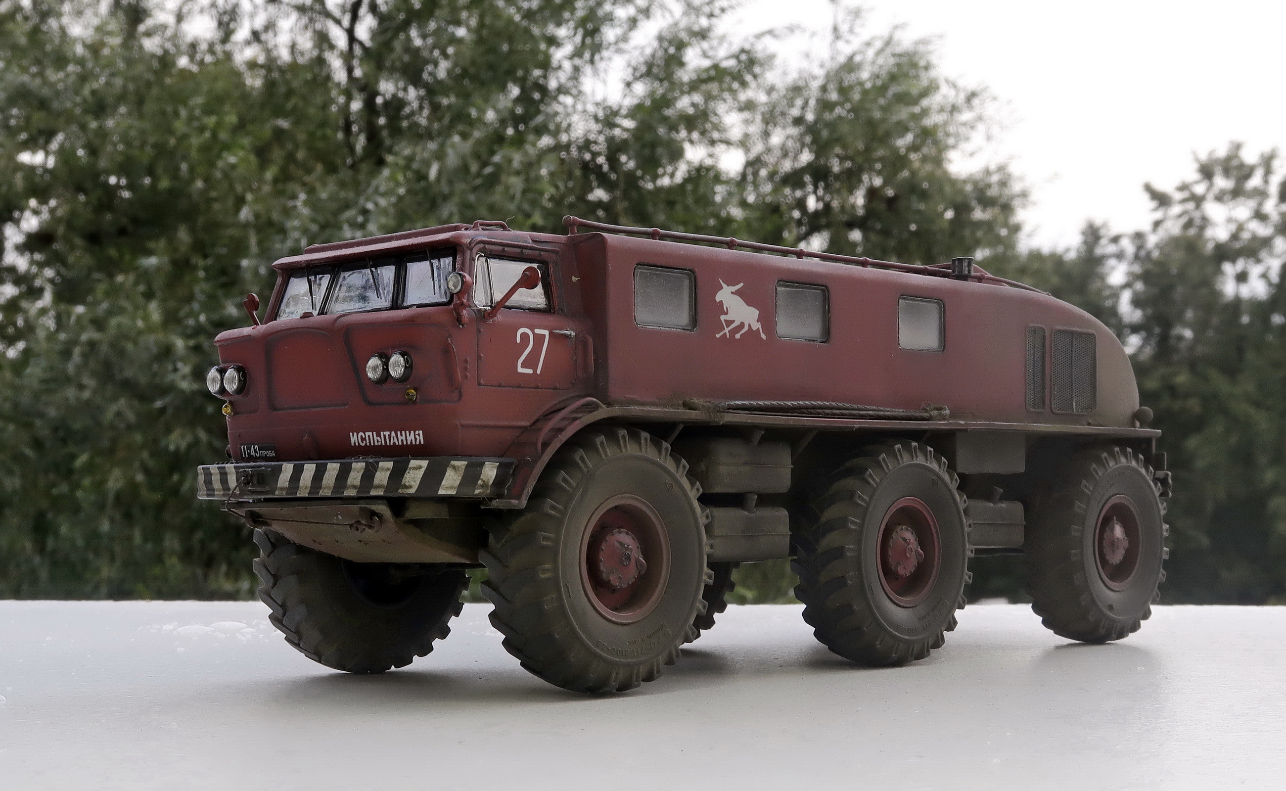ЗиЛ-Э167
