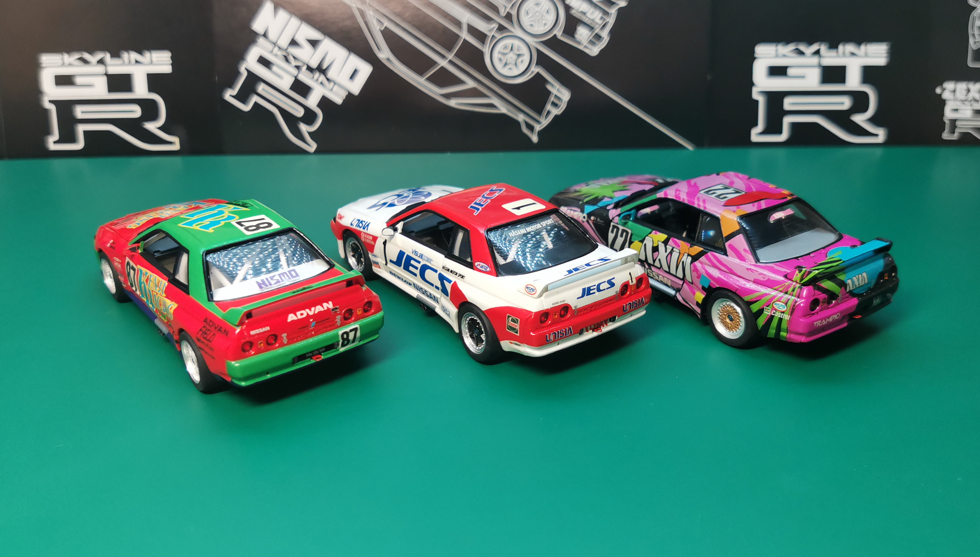 Nissan Skyline GT-R R32