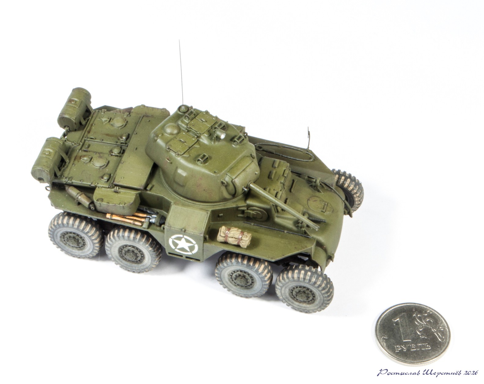T-18E2 Boarhound