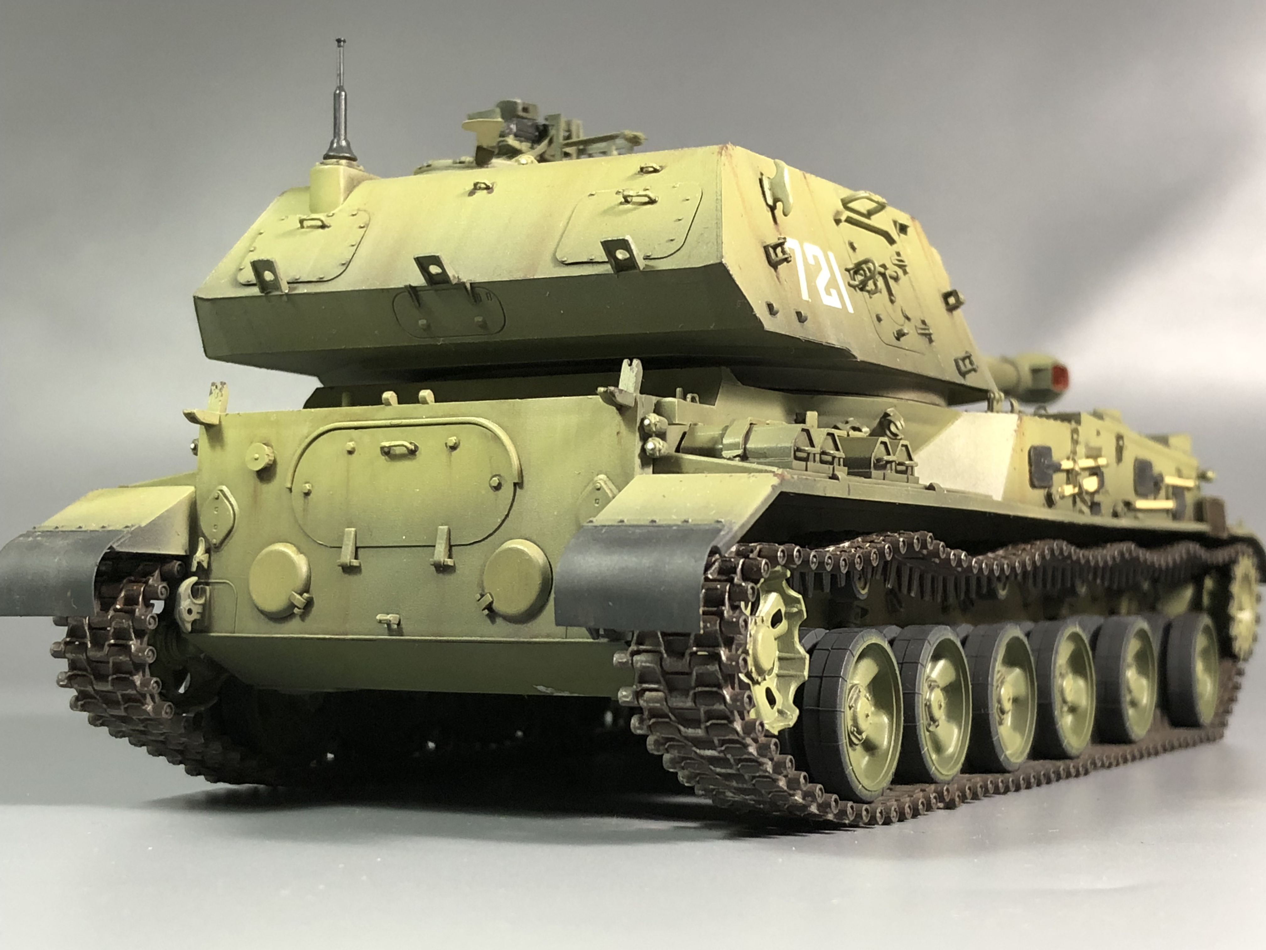 2С3 "Акация"