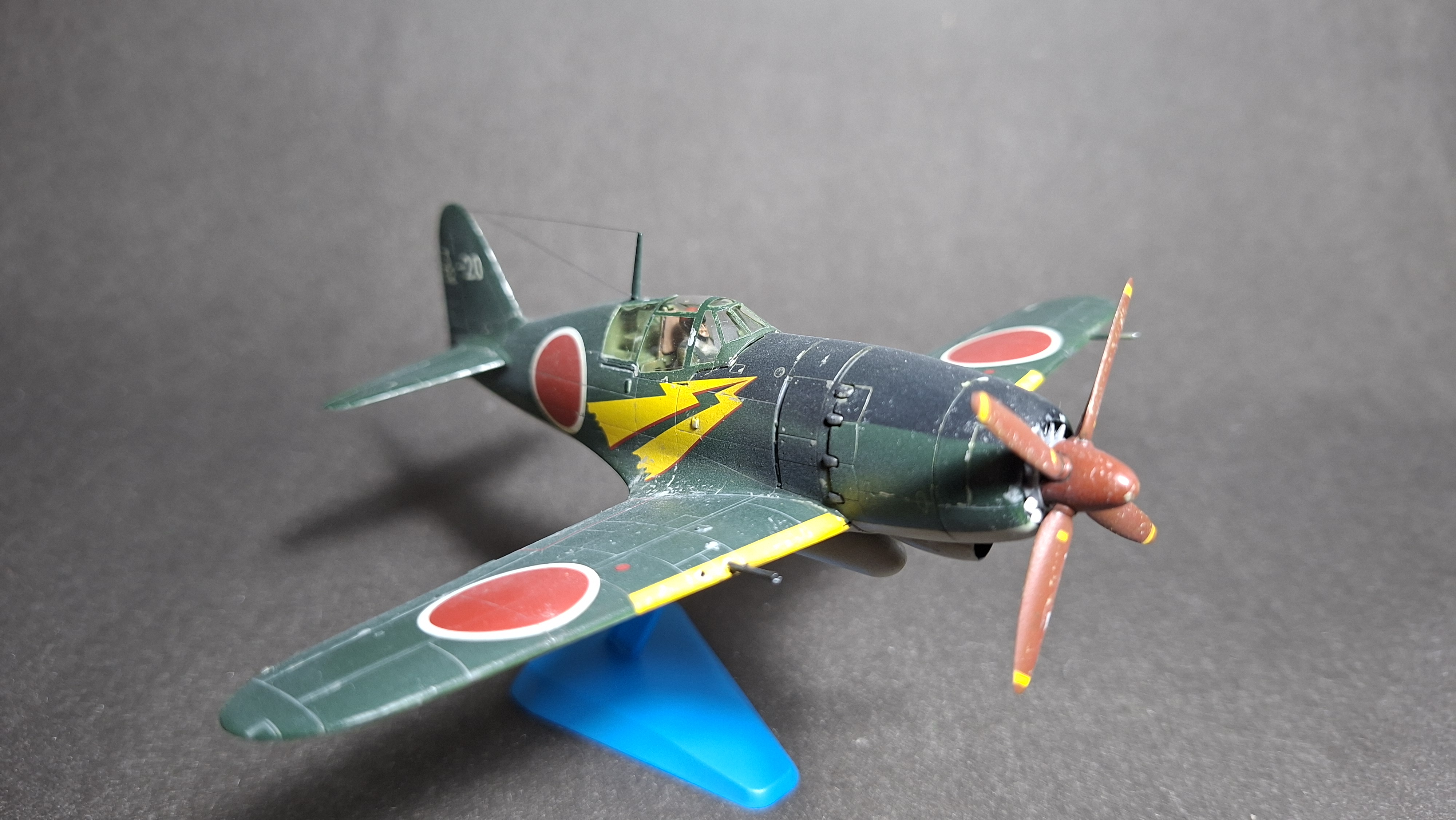 Mitsubishi J2M3 "Raiden"