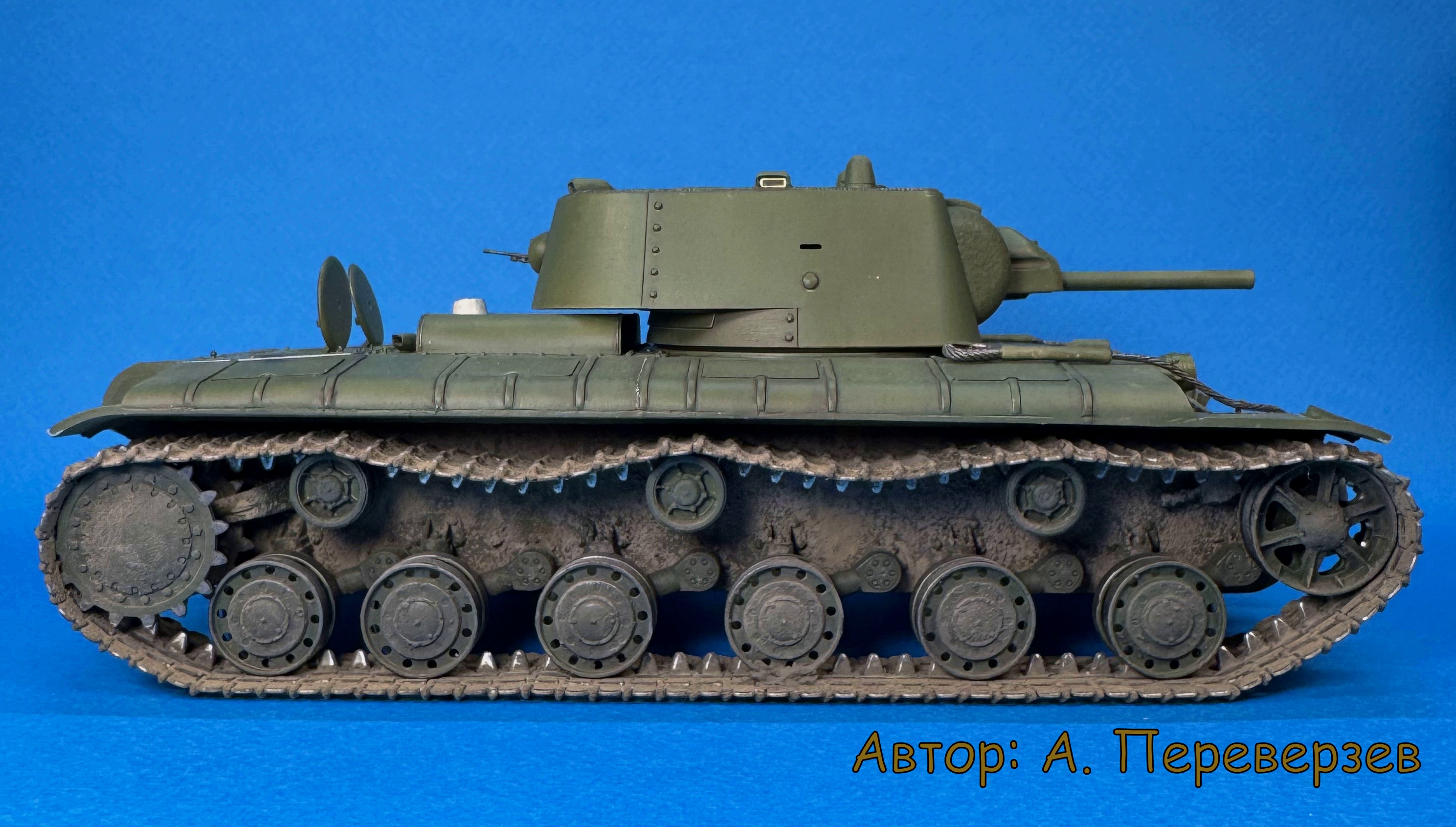 КВ-1 У-7 (Апрель 1940г.)